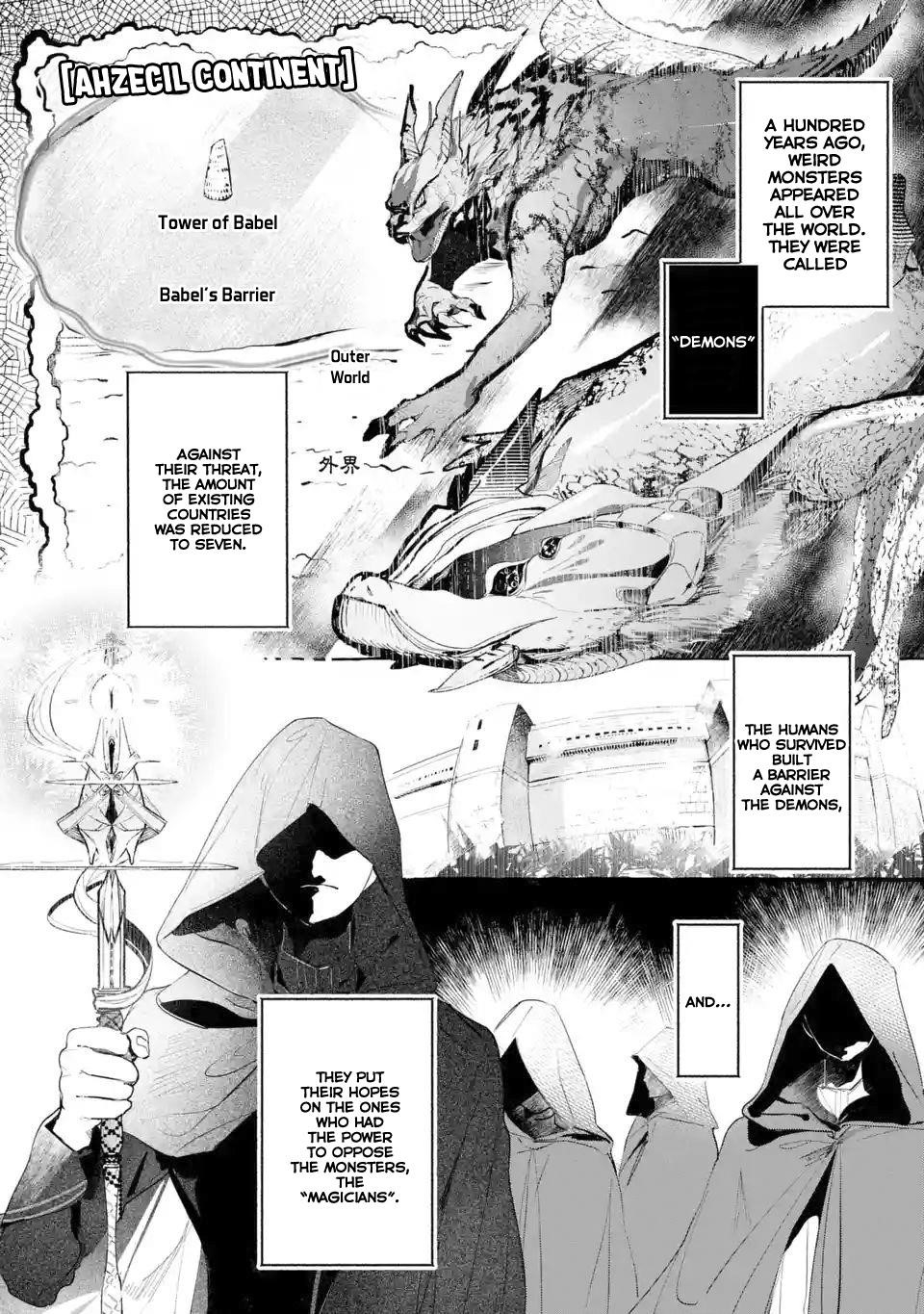 The Greatest Magicmaster’s Retirement Plan Chapter 1.1 - Page 2
