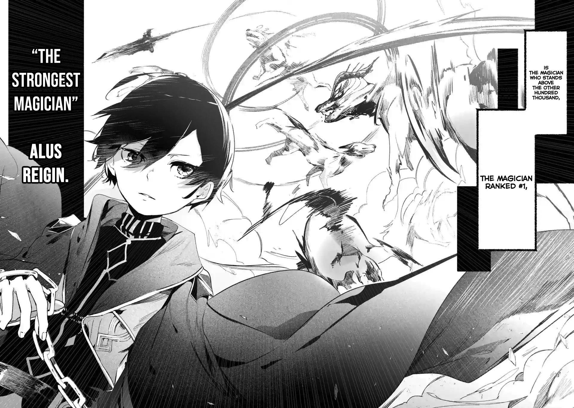 The Greatest Magicmaster’s Retirement Plan Chapter 1.1 - Page 5