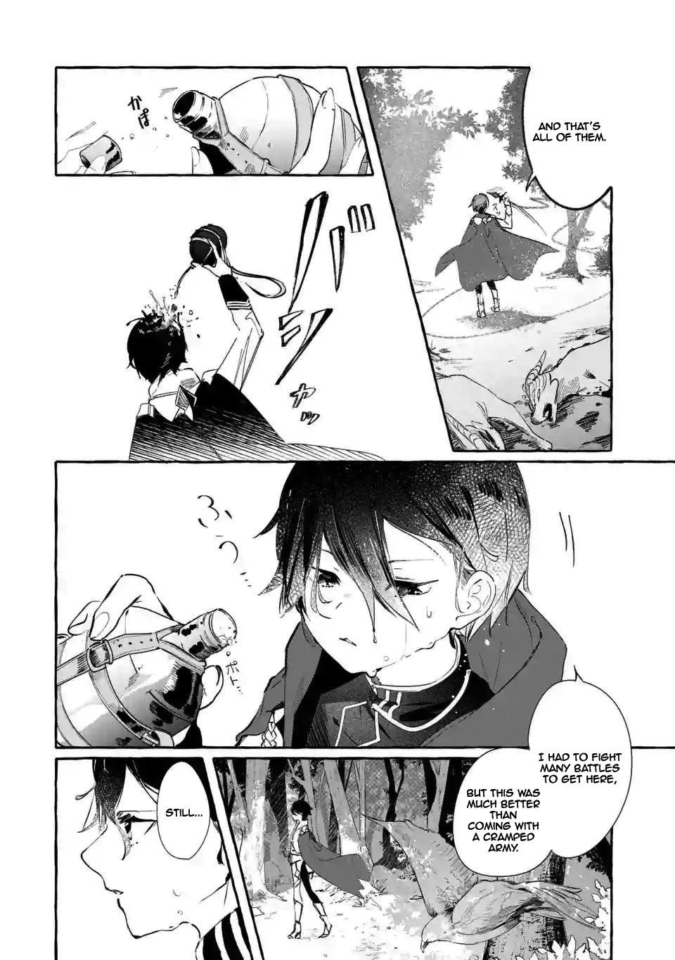 The Greatest Magicmaster’s Retirement Plan Chapter 1.1 - Page 6