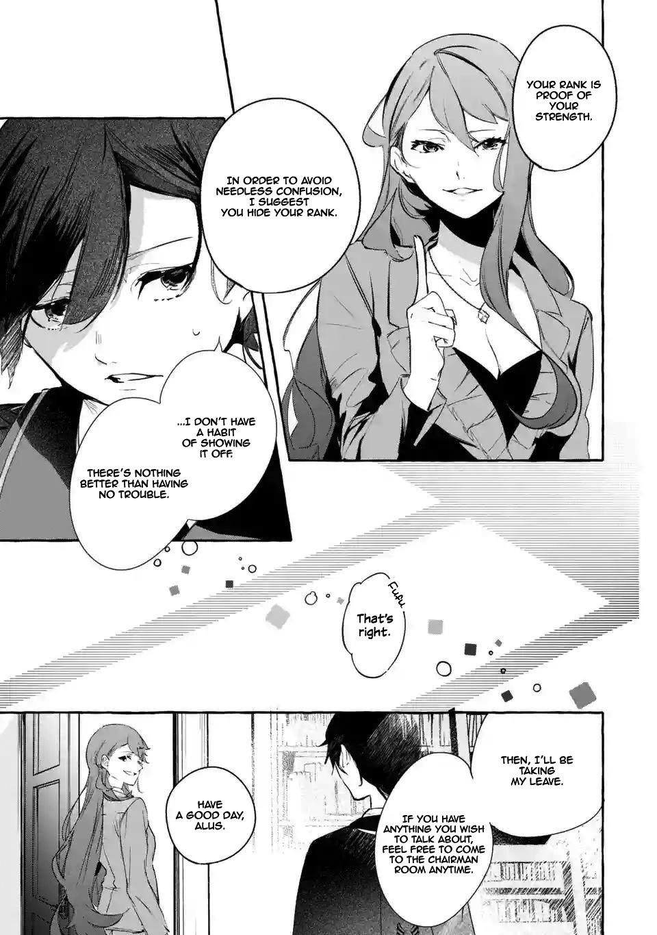 The Greatest Magicmaster’s Retirement Plan Chapter 1.2 - Page 17