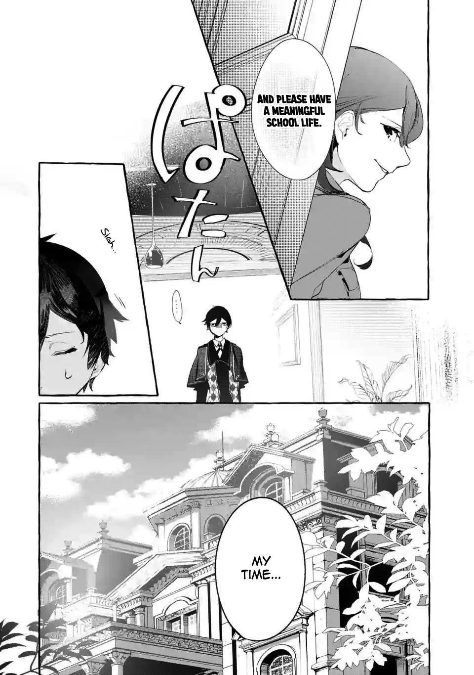 The Greatest Magicmaster’s Retirement Plan Chapter 1.2 - Page 18