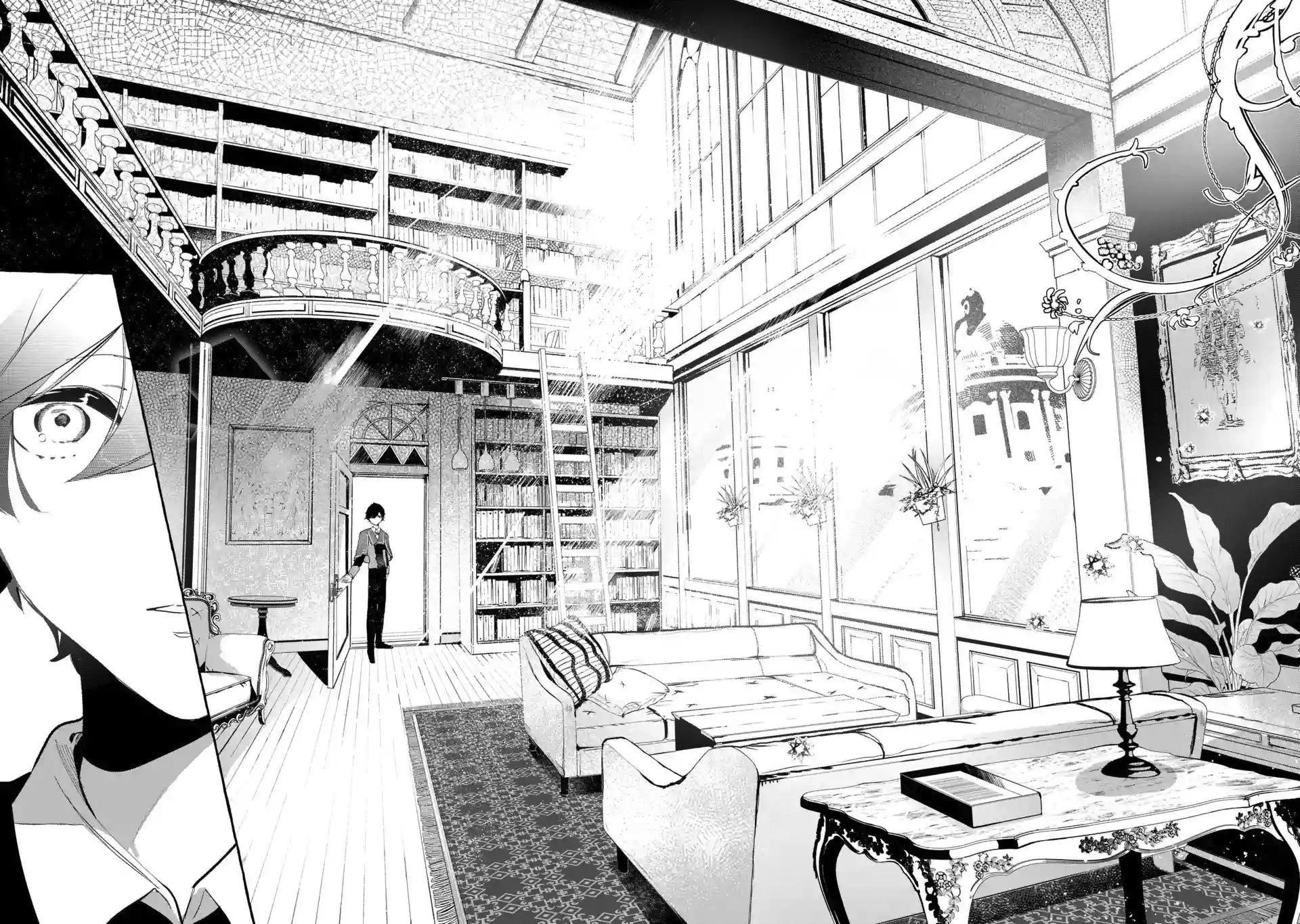 The Greatest Magicmaster’s Retirement Plan Chapter 1.2 - Page 8