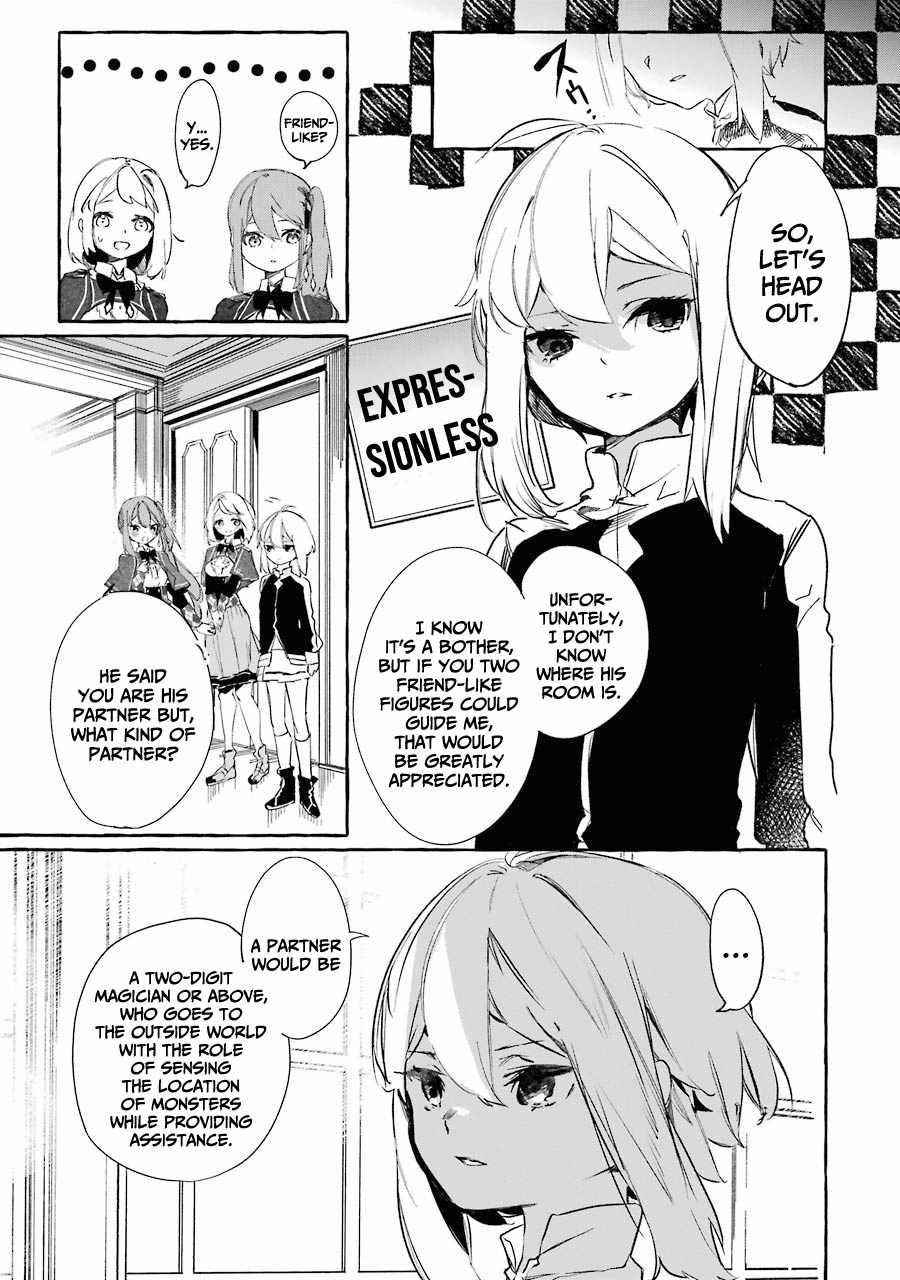 The Greatest Magicmaster’s Retirement Plan Chapter 10 - Page 9