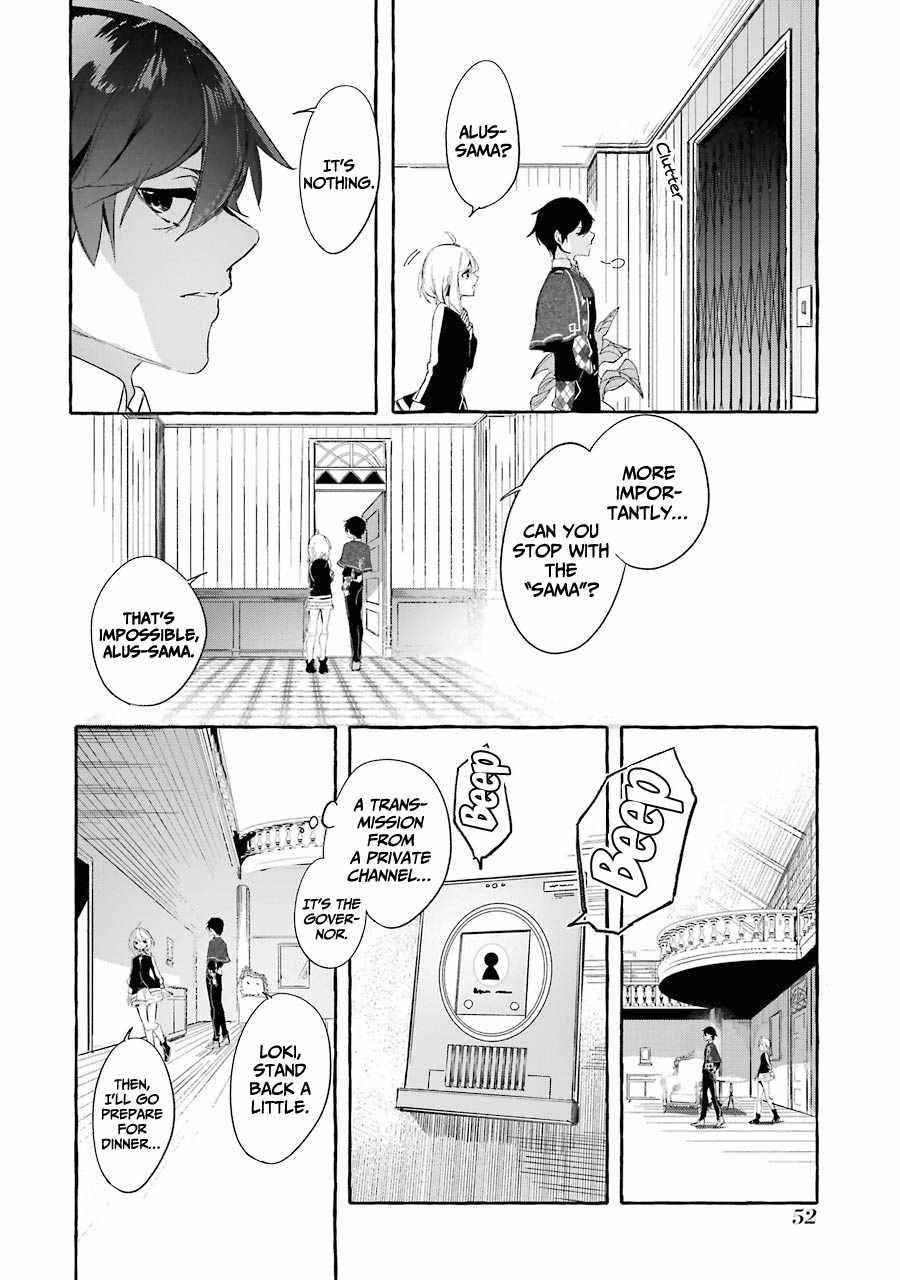 The Greatest Magicmaster’s Retirement Plan Chapter 11 - Page 10