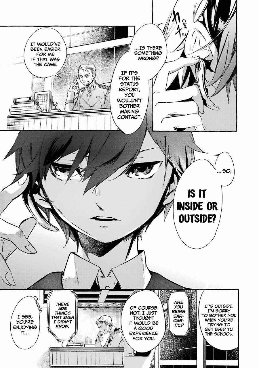 The Greatest Magicmaster’s Retirement Plan Chapter 11 - Page 11