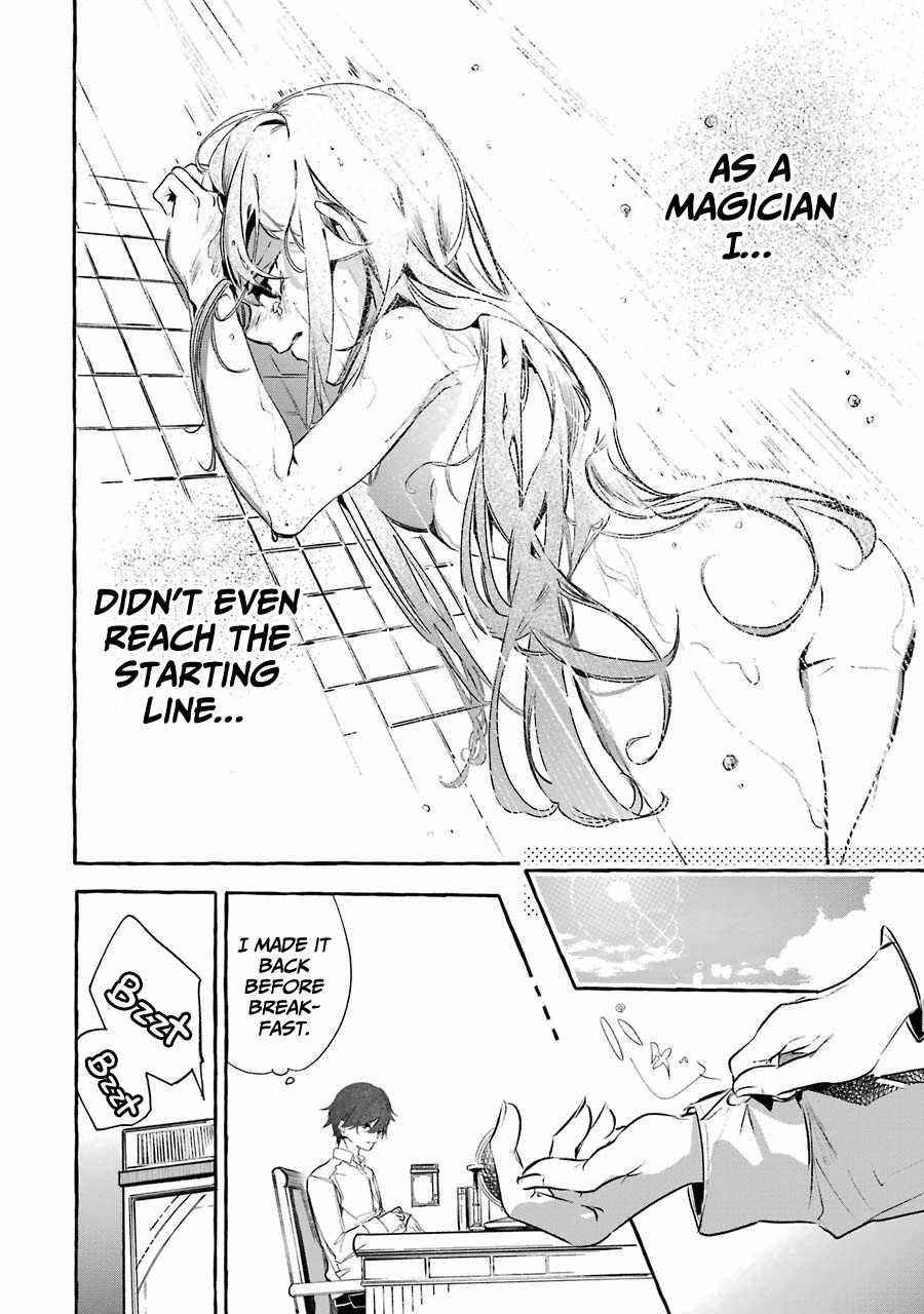 The Greatest Magicmaster’s Retirement Plan Chapter 11 - Page 28