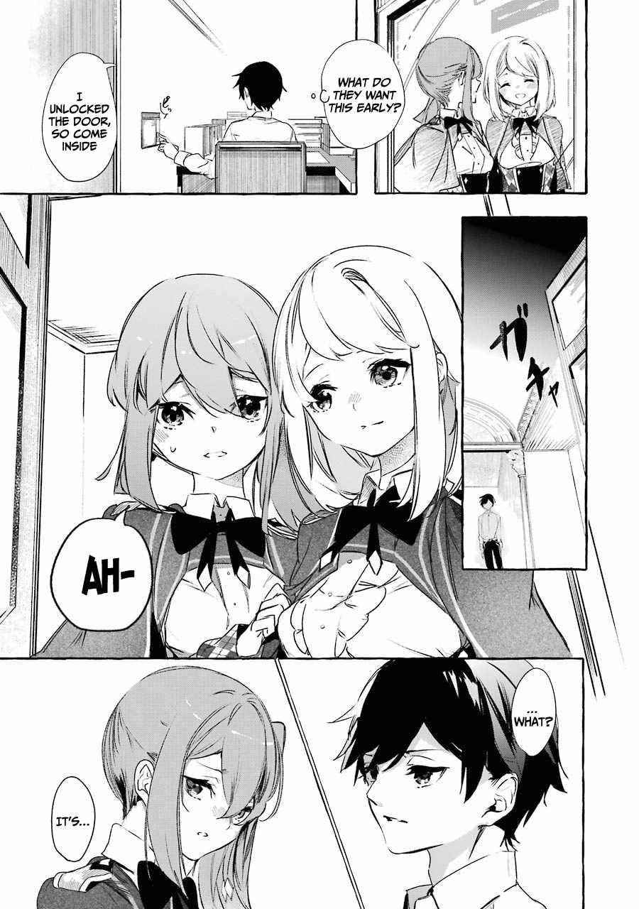 The Greatest Magicmaster’s Retirement Plan Chapter 11 - Page 29