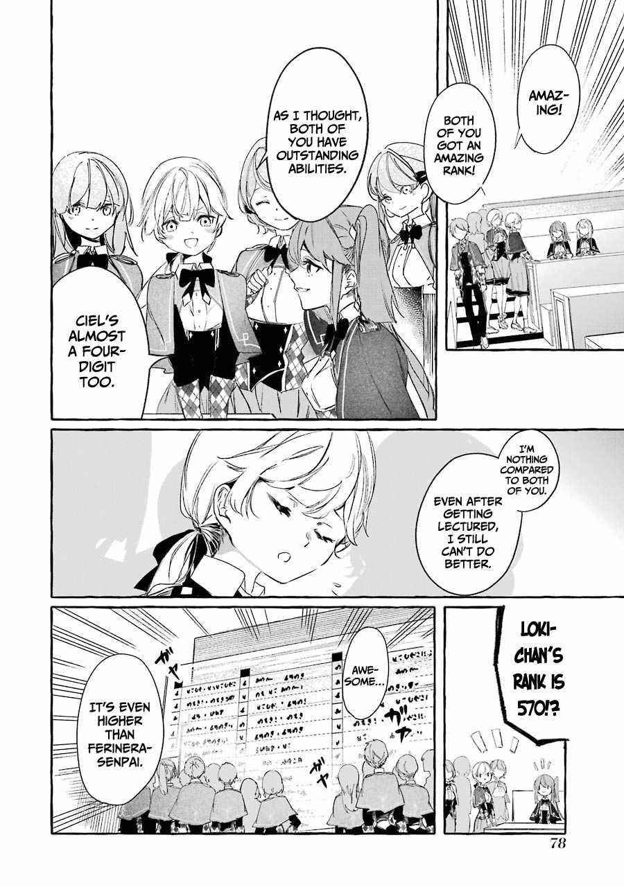 The Greatest Magicmaster’s Retirement Plan Chapter 11 - Page 34