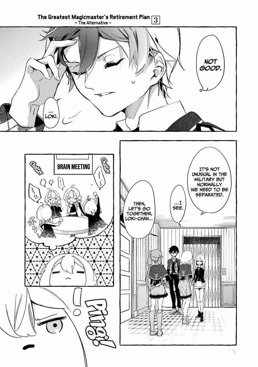 The Greatest Magicmaster’s Retirement Plan Chapter 11 - Page 7