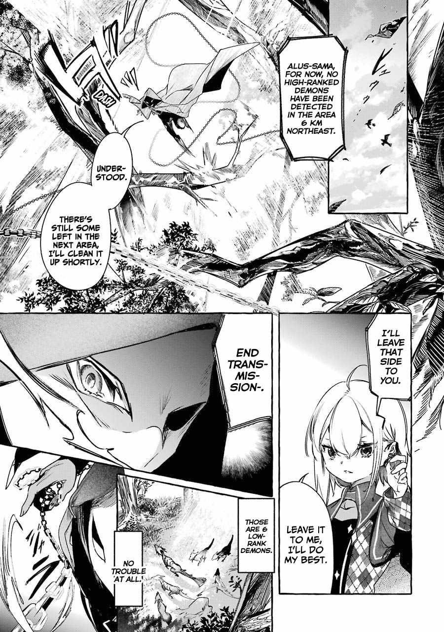 The Greatest Magicmaster’s Retirement Plan Chapter 13 - Page 1