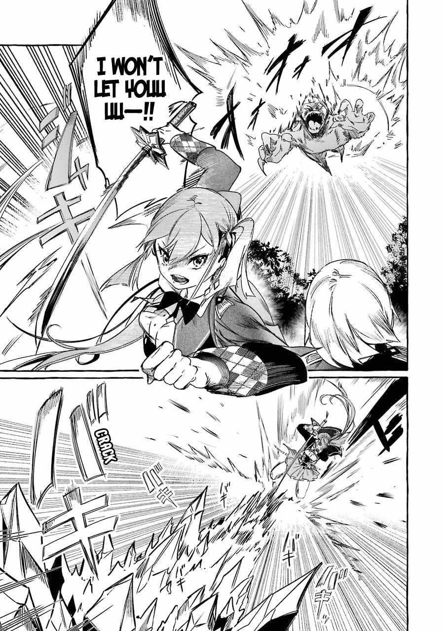 The Greatest Magicmaster’s Retirement Plan Chapter 13 - Page 12