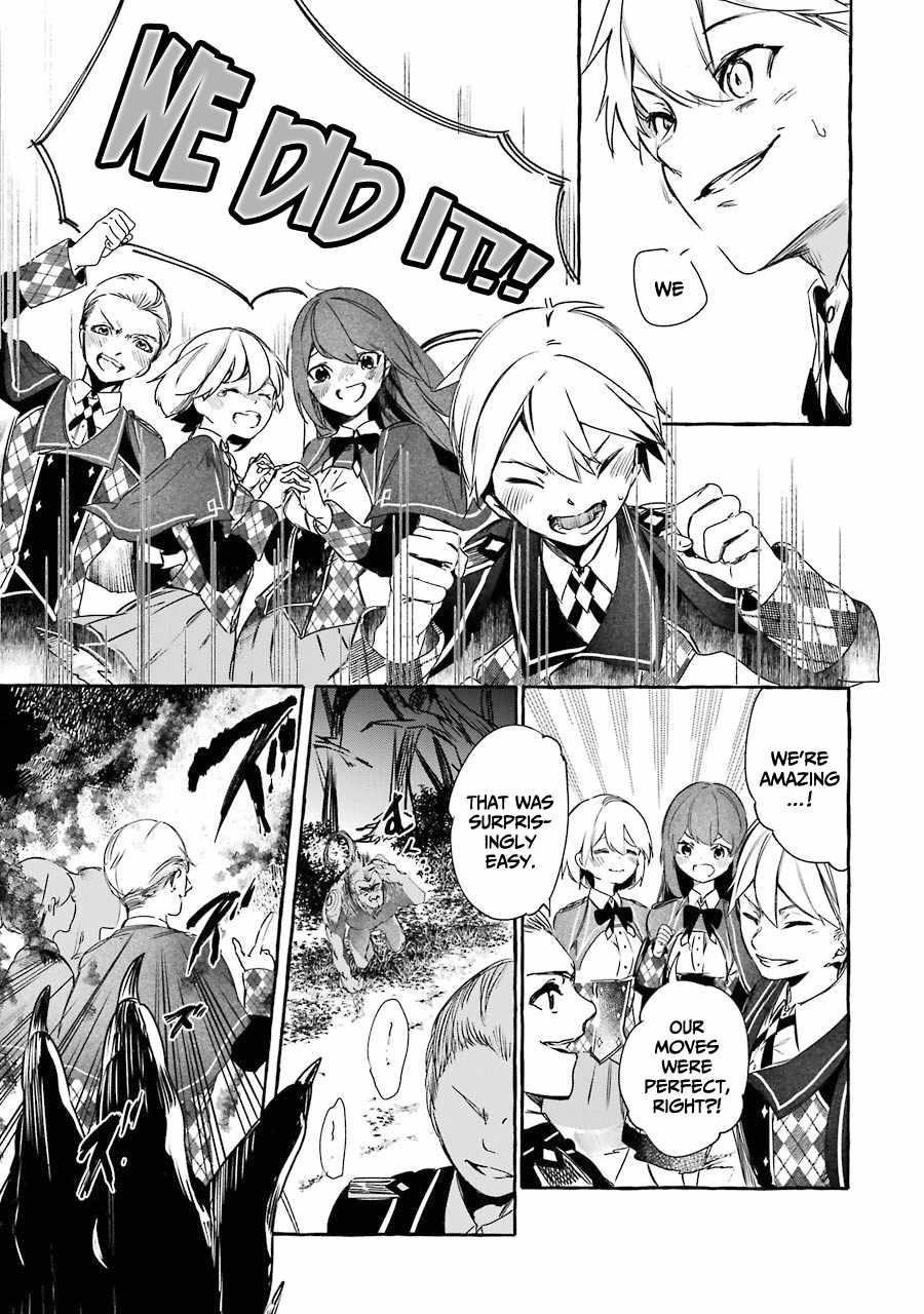 The Greatest Magicmaster’s Retirement Plan Chapter 13 - Page 15