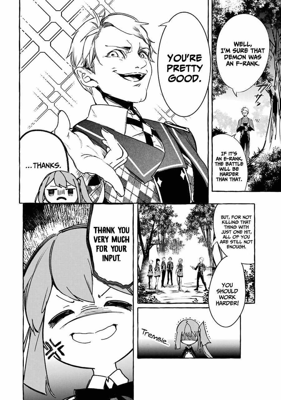 The Greatest Magicmaster’s Retirement Plan Chapter 13 - Page 18