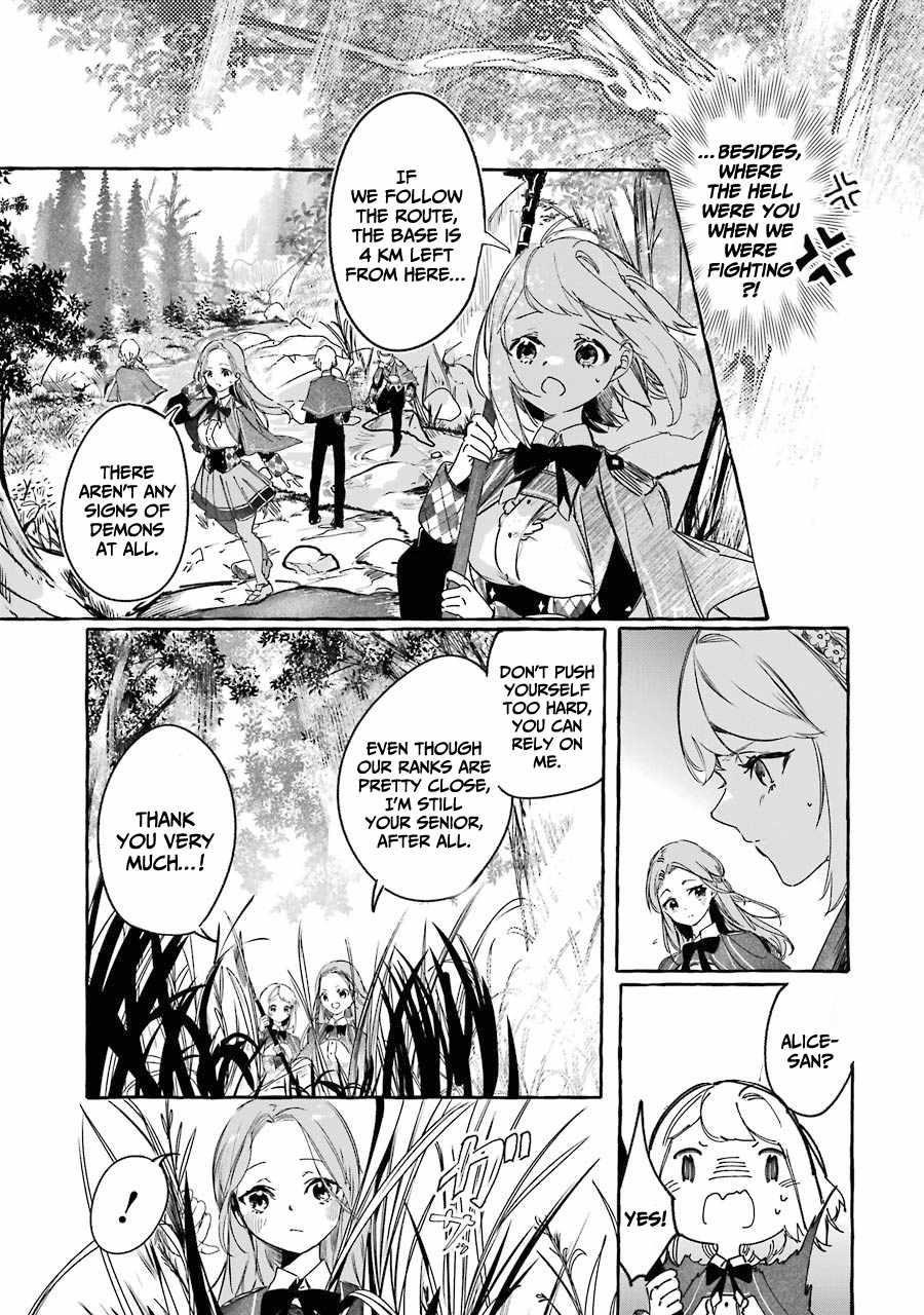 The Greatest Magicmaster’s Retirement Plan Chapter 13 - Page 19