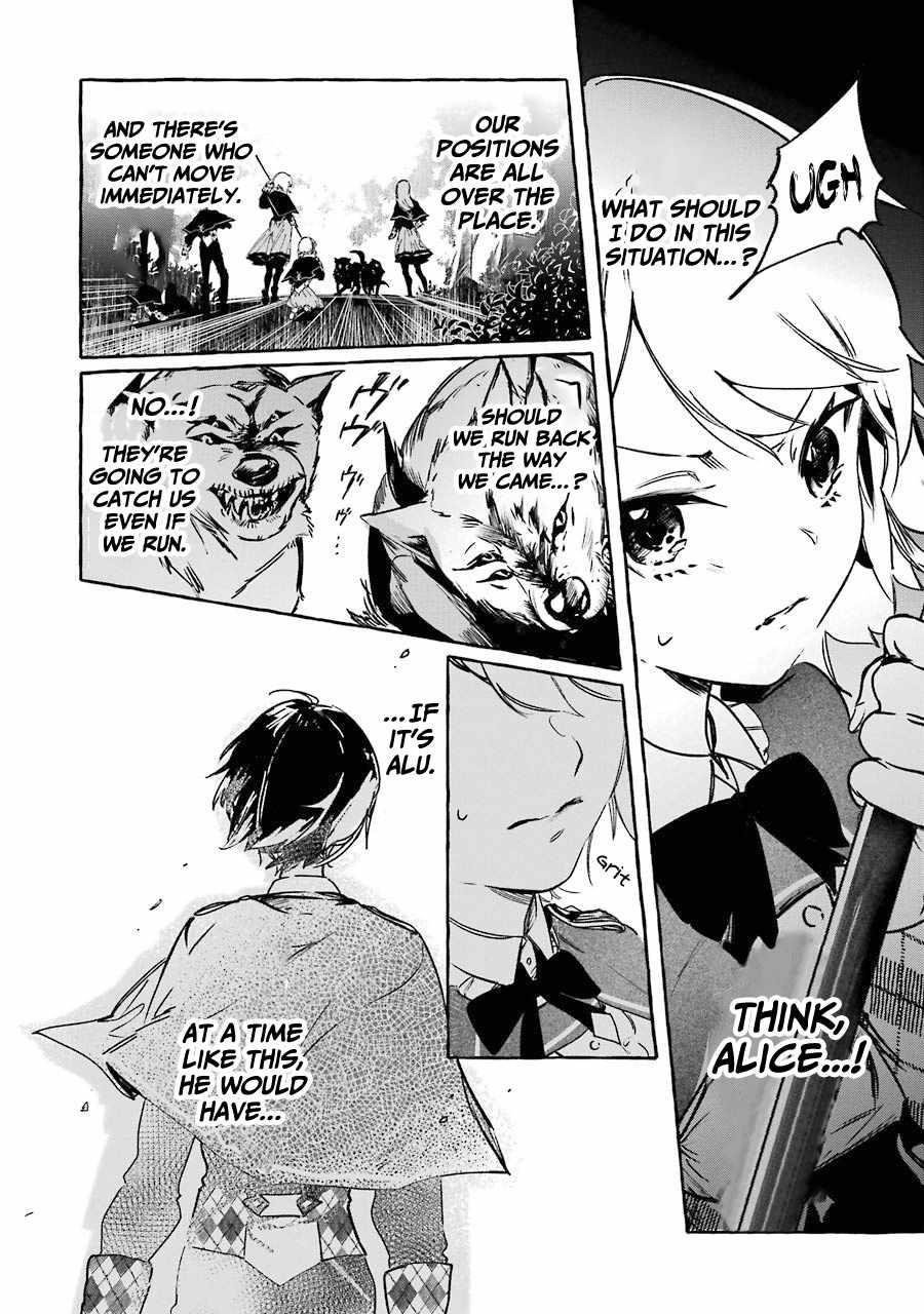 The Greatest Magicmaster’s Retirement Plan Chapter 13 - Page 22