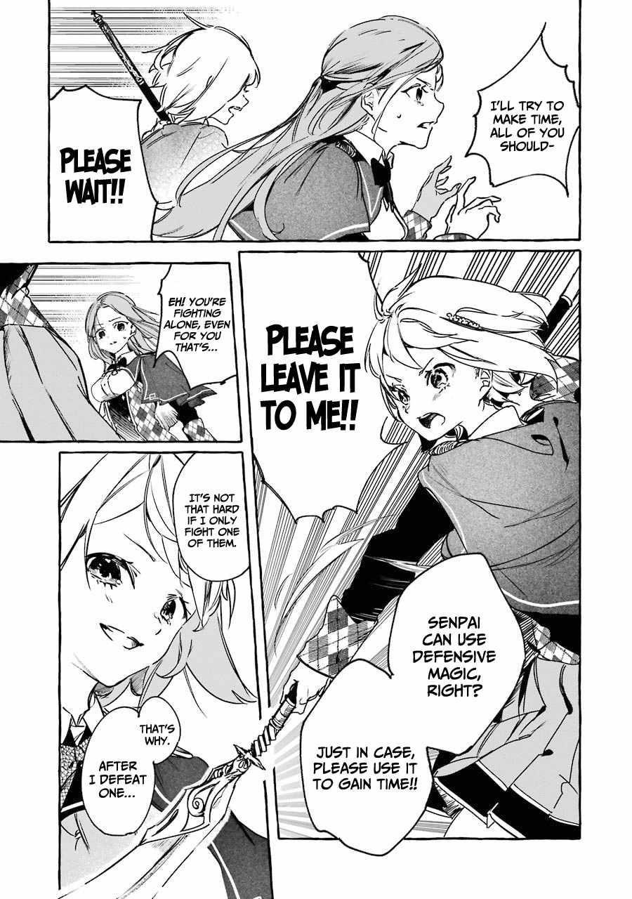 The Greatest Magicmaster’s Retirement Plan Chapter 13 - Page 23