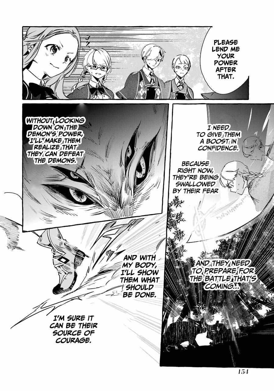 The Greatest Magicmaster’s Retirement Plan Chapter 13 - Page 24