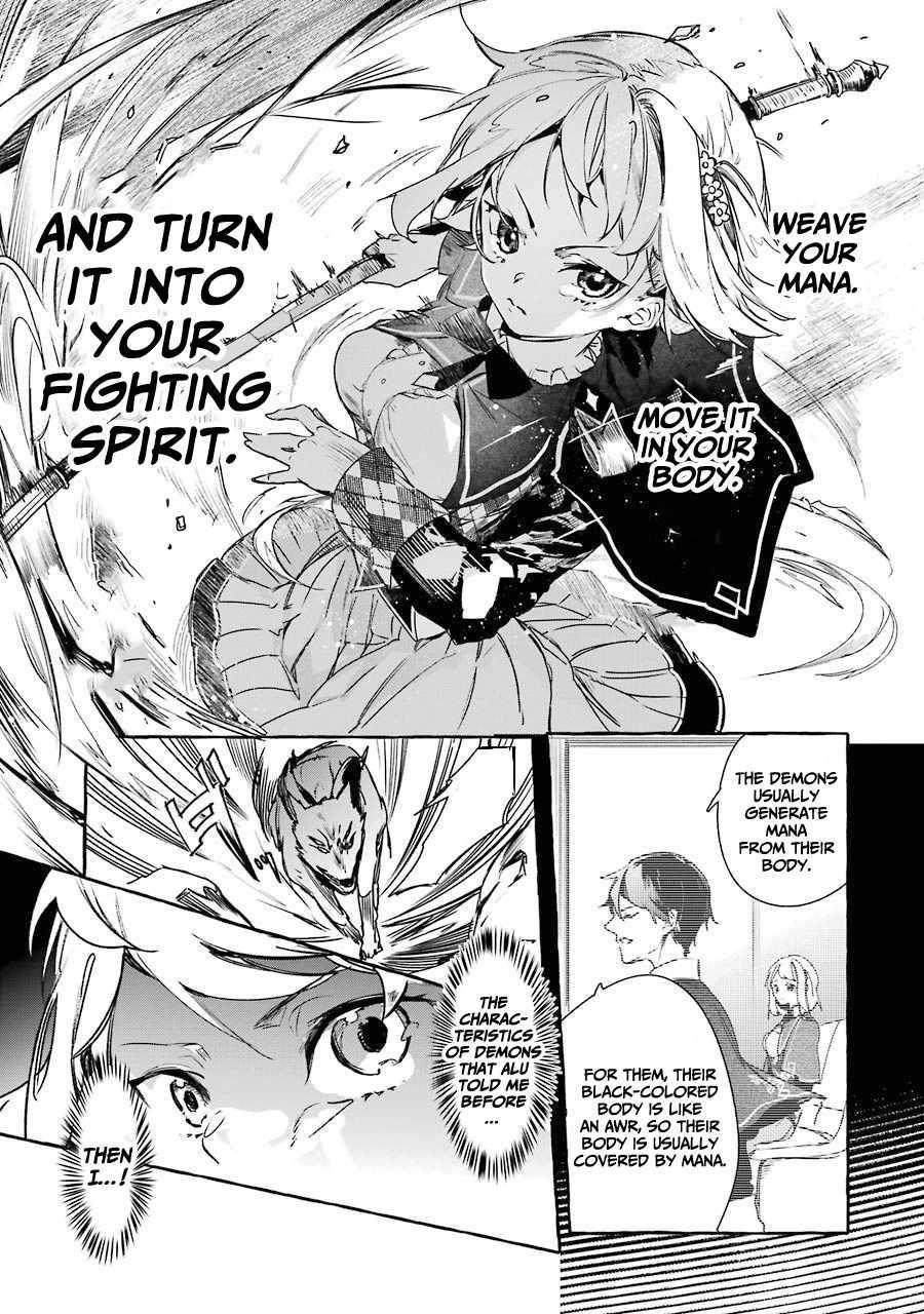 The Greatest Magicmaster’s Retirement Plan Chapter 13 - Page 25