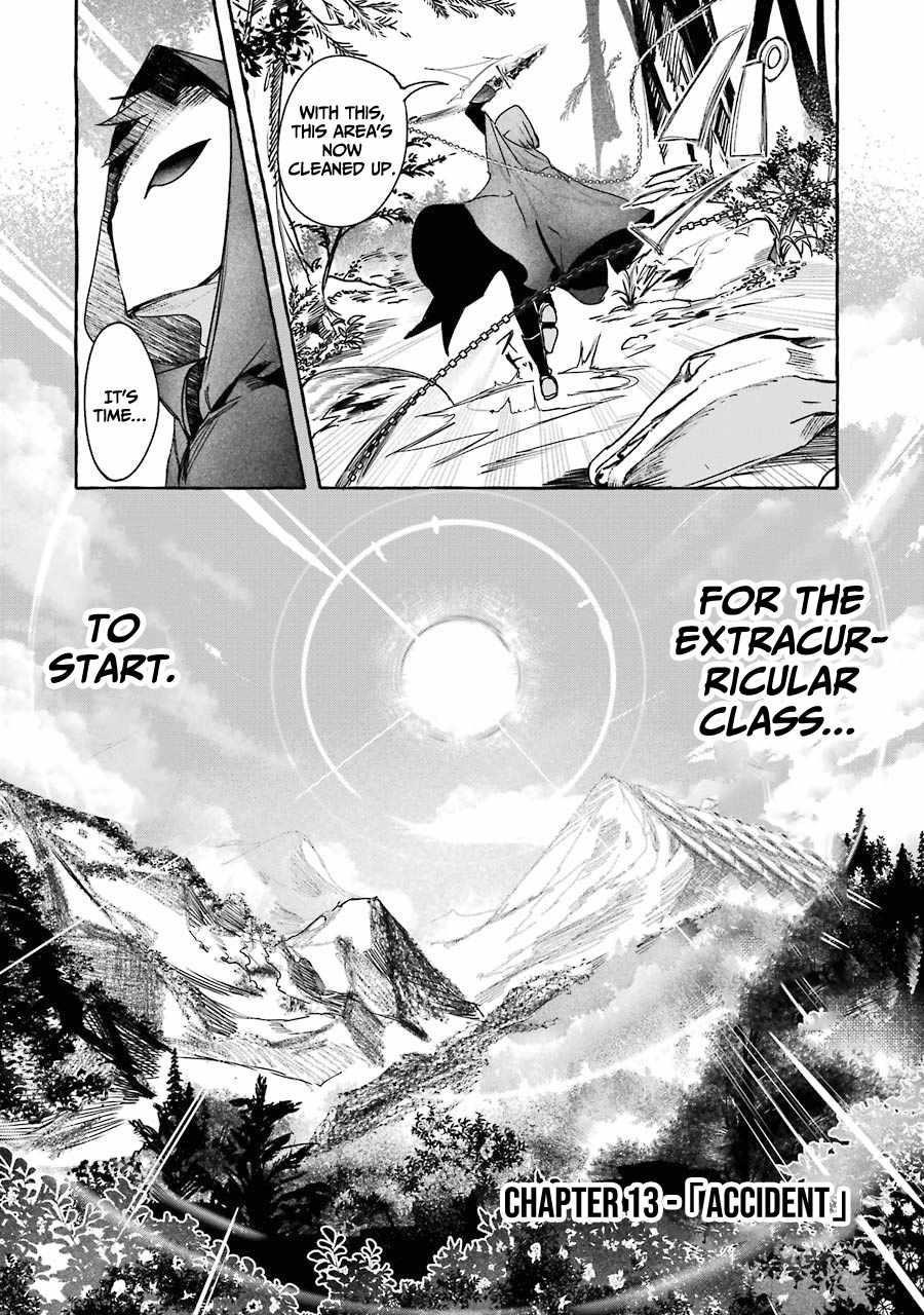 The Greatest Magicmaster’s Retirement Plan Chapter 13 - Page 3