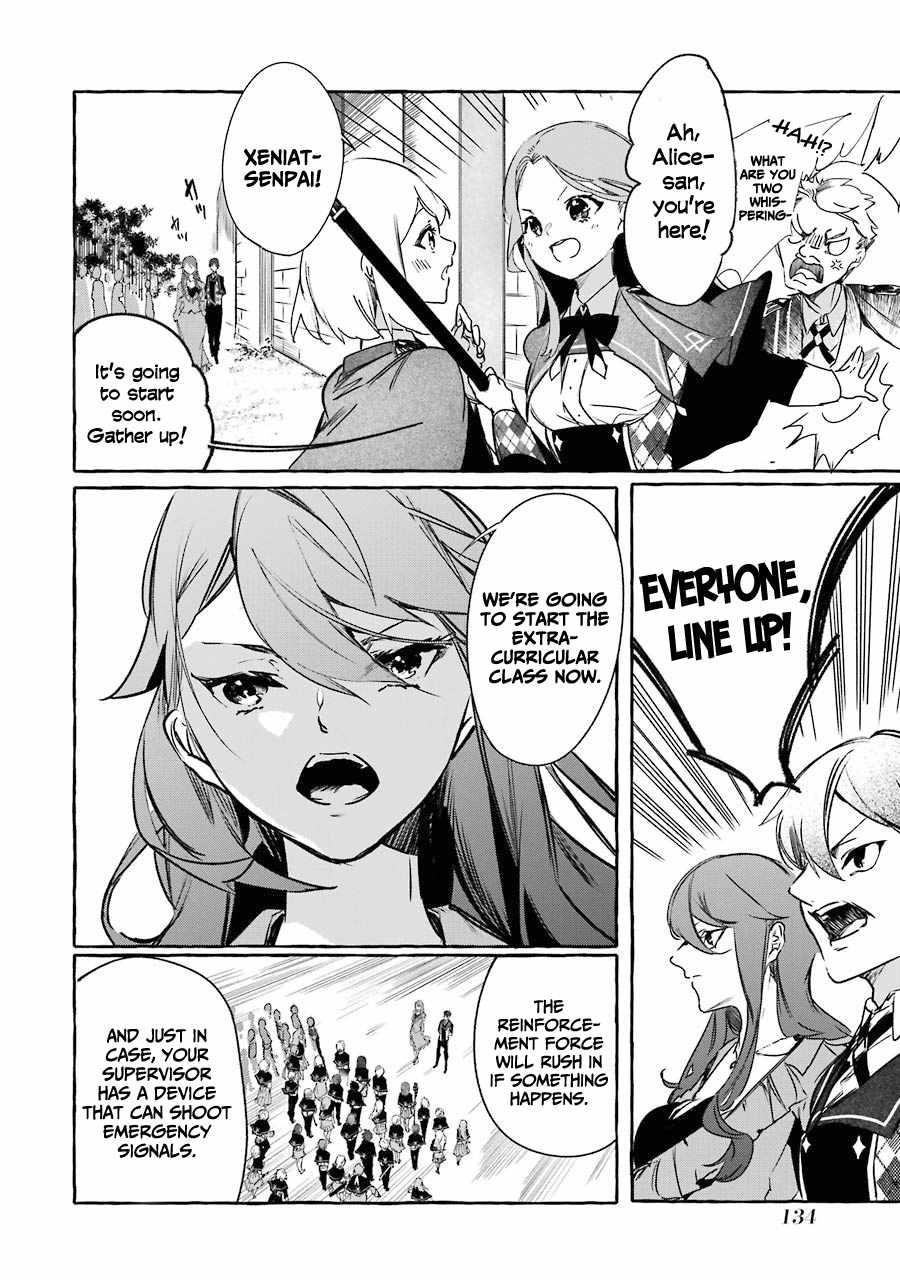 The Greatest Magicmaster’s Retirement Plan Chapter 13 - Page 5