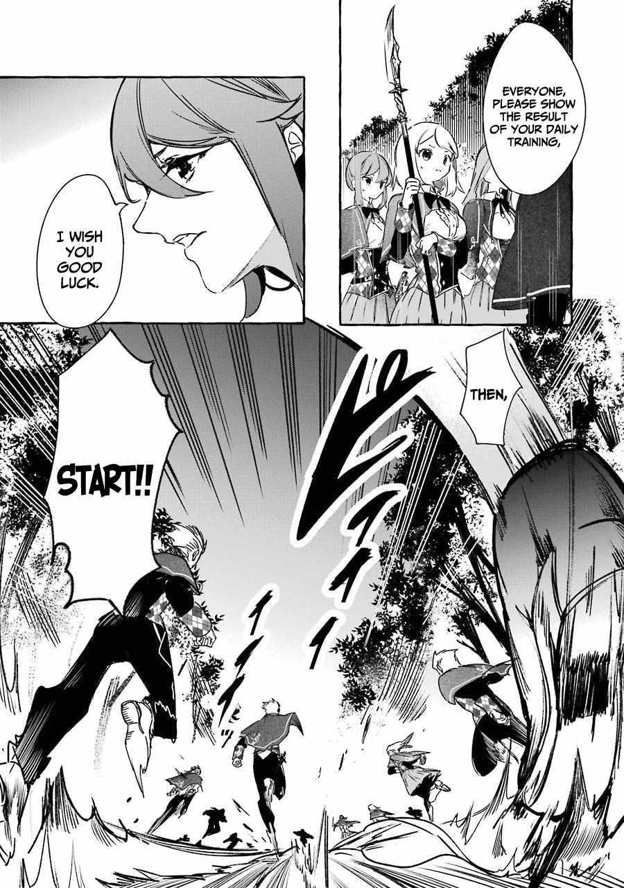 The Greatest Magicmaster’s Retirement Plan Chapter 13 - Page 6