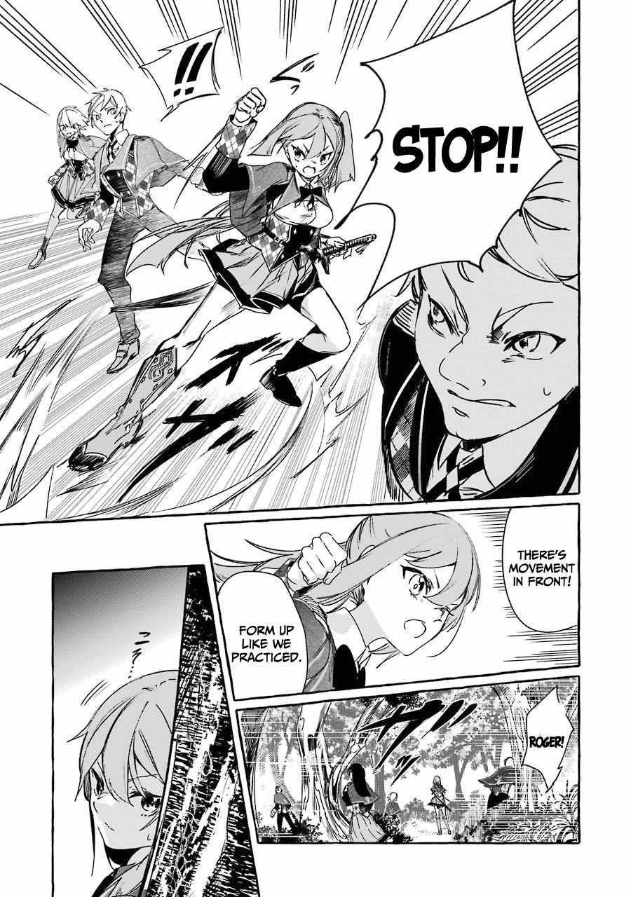 The Greatest Magicmaster’s Retirement Plan Chapter 13 - Page 8