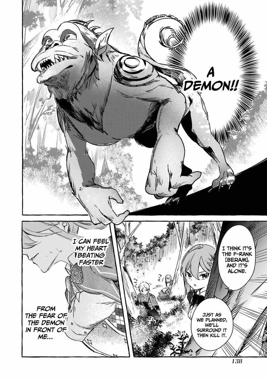 The Greatest Magicmaster’s Retirement Plan Chapter 13 - Page 9