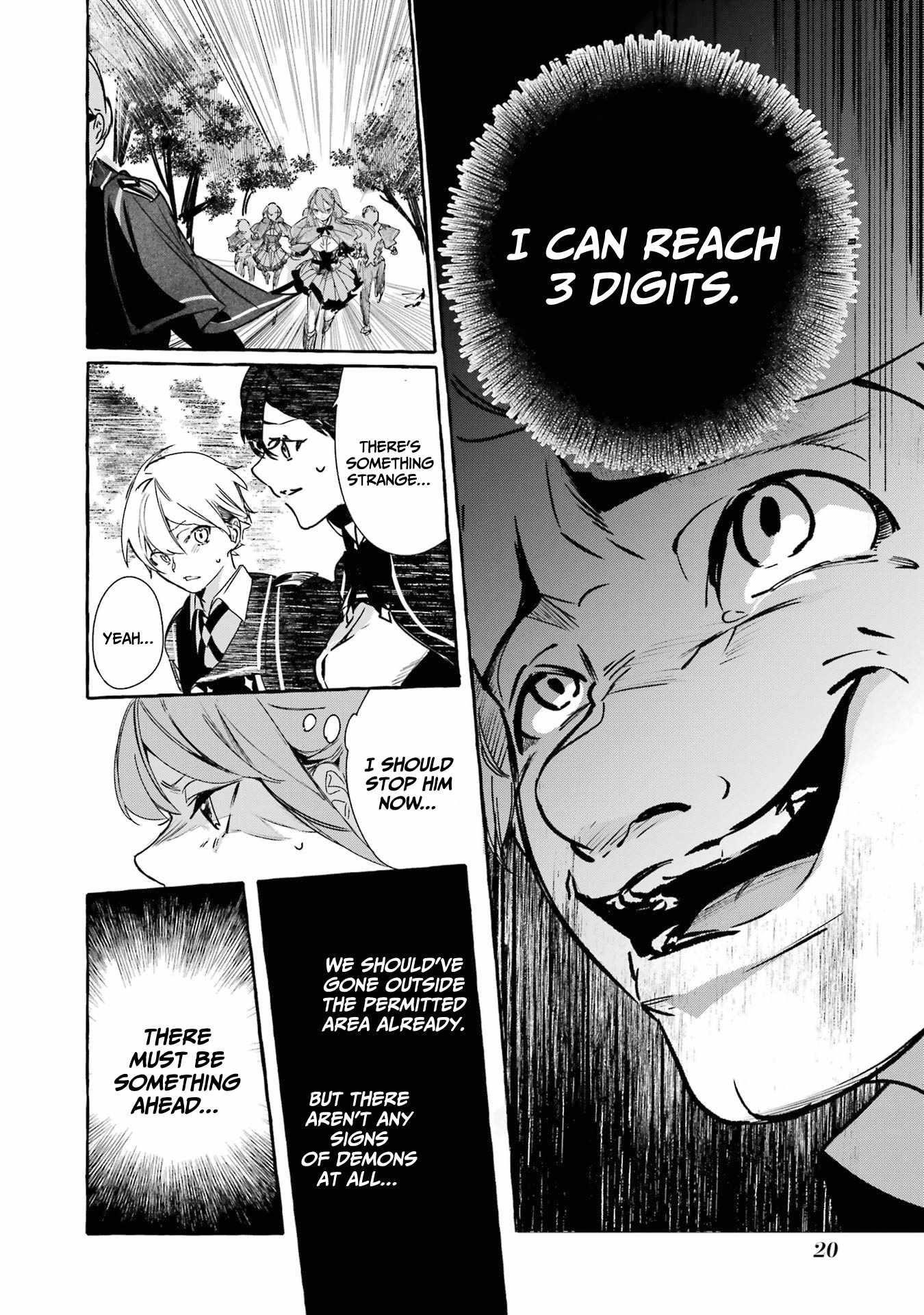 The Greatest Magicmaster’s Retirement Plan Chapter 14 - Page 18