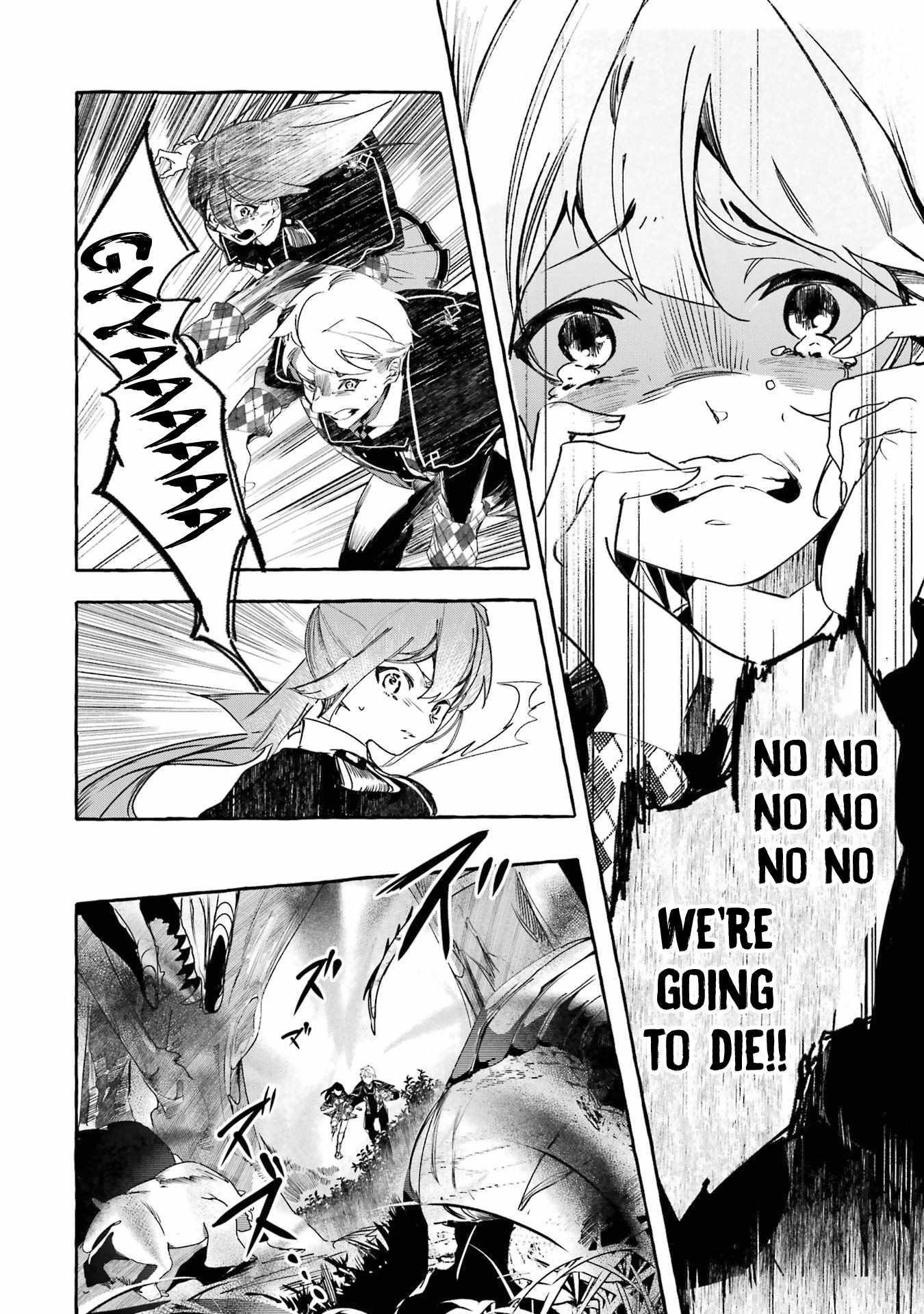 The Greatest Magicmaster’s Retirement Plan Chapter 14 - Page 22