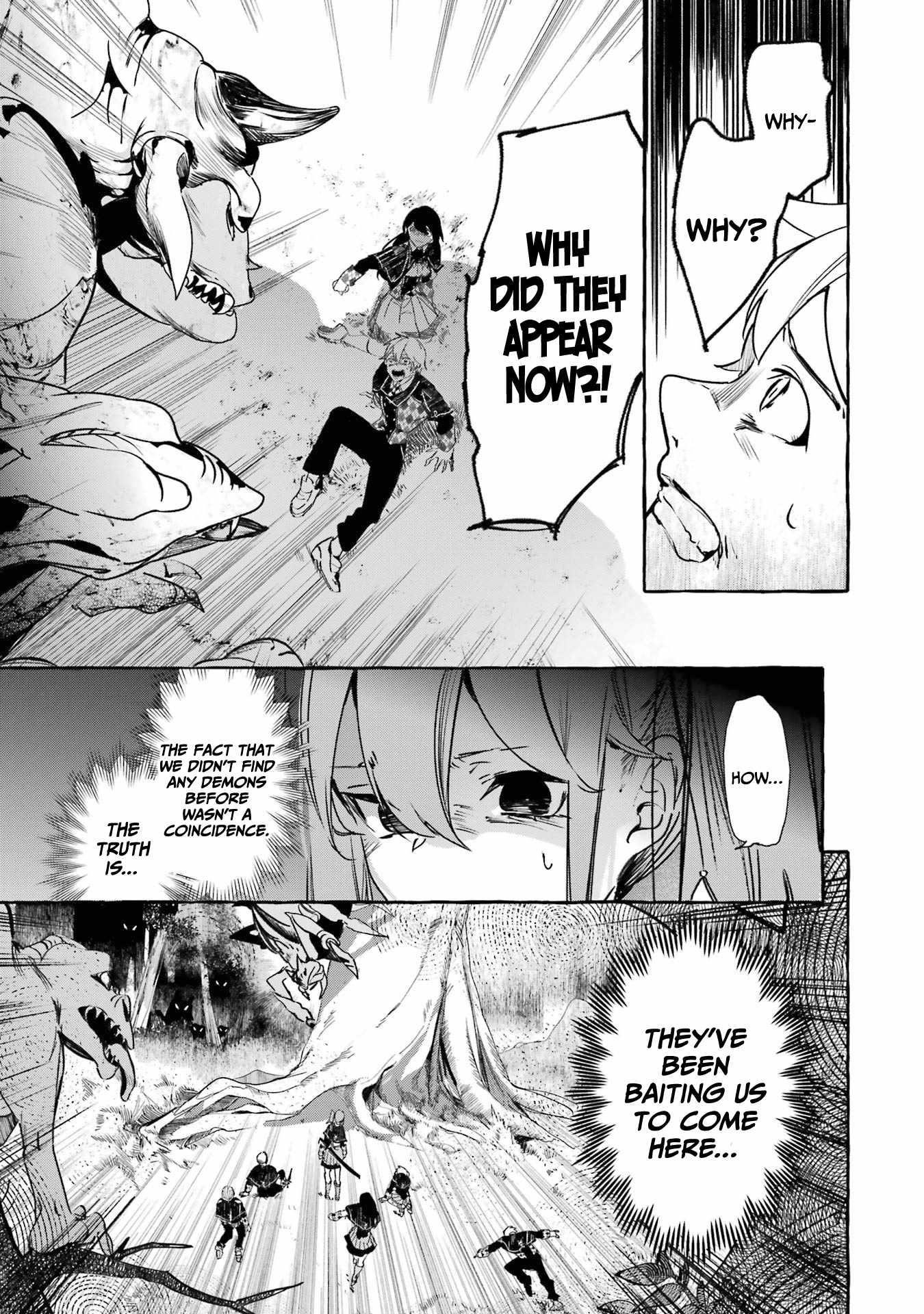 The Greatest Magicmaster’s Retirement Plan Chapter 14 - Page 23