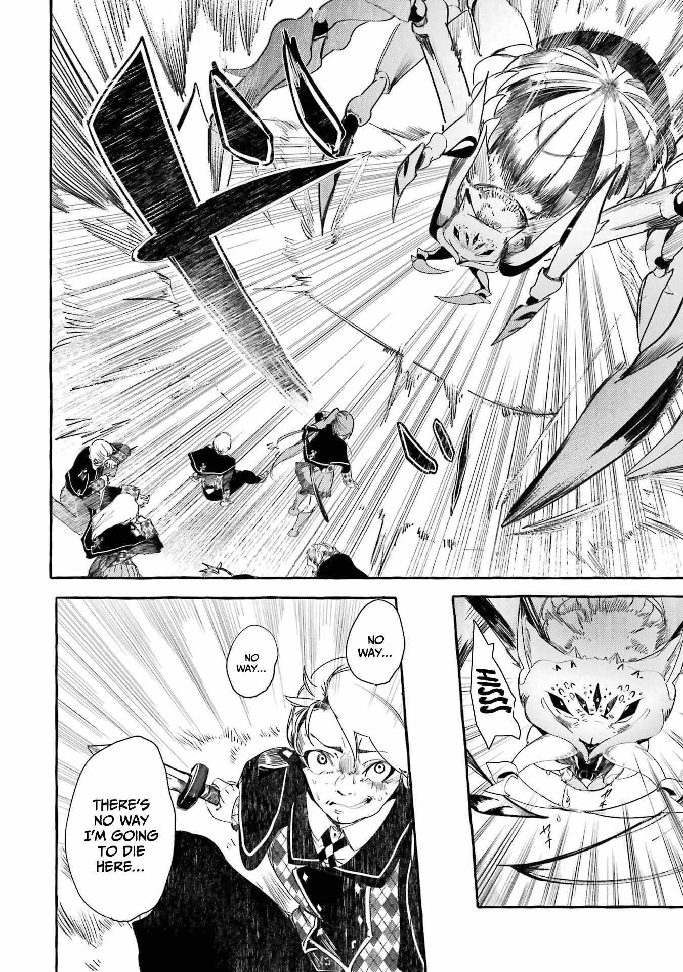 The Greatest Magicmaster’s Retirement Plan Chapter 14 - Page 24