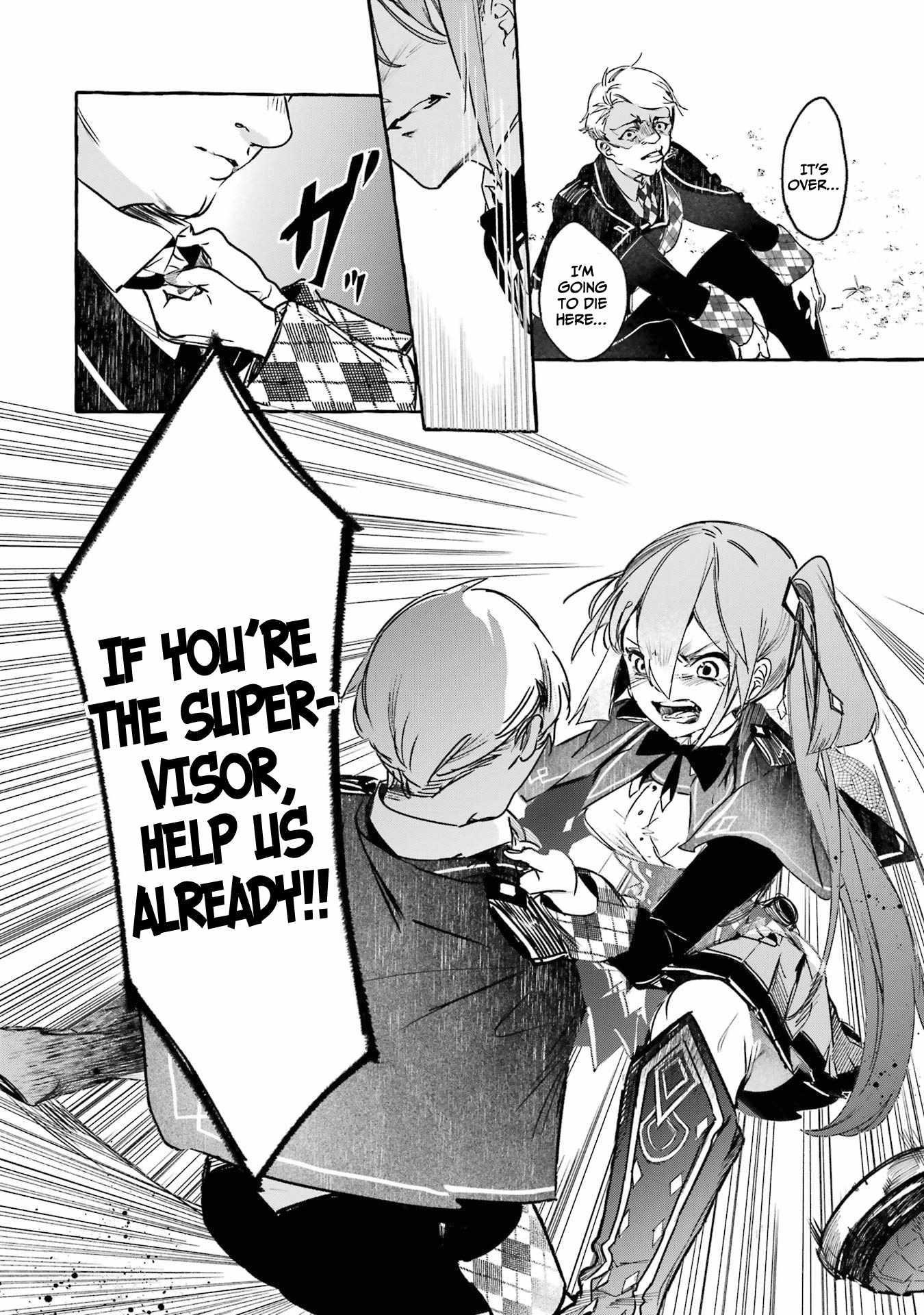 The Greatest Magicmaster’s Retirement Plan Chapter 14 - Page 28