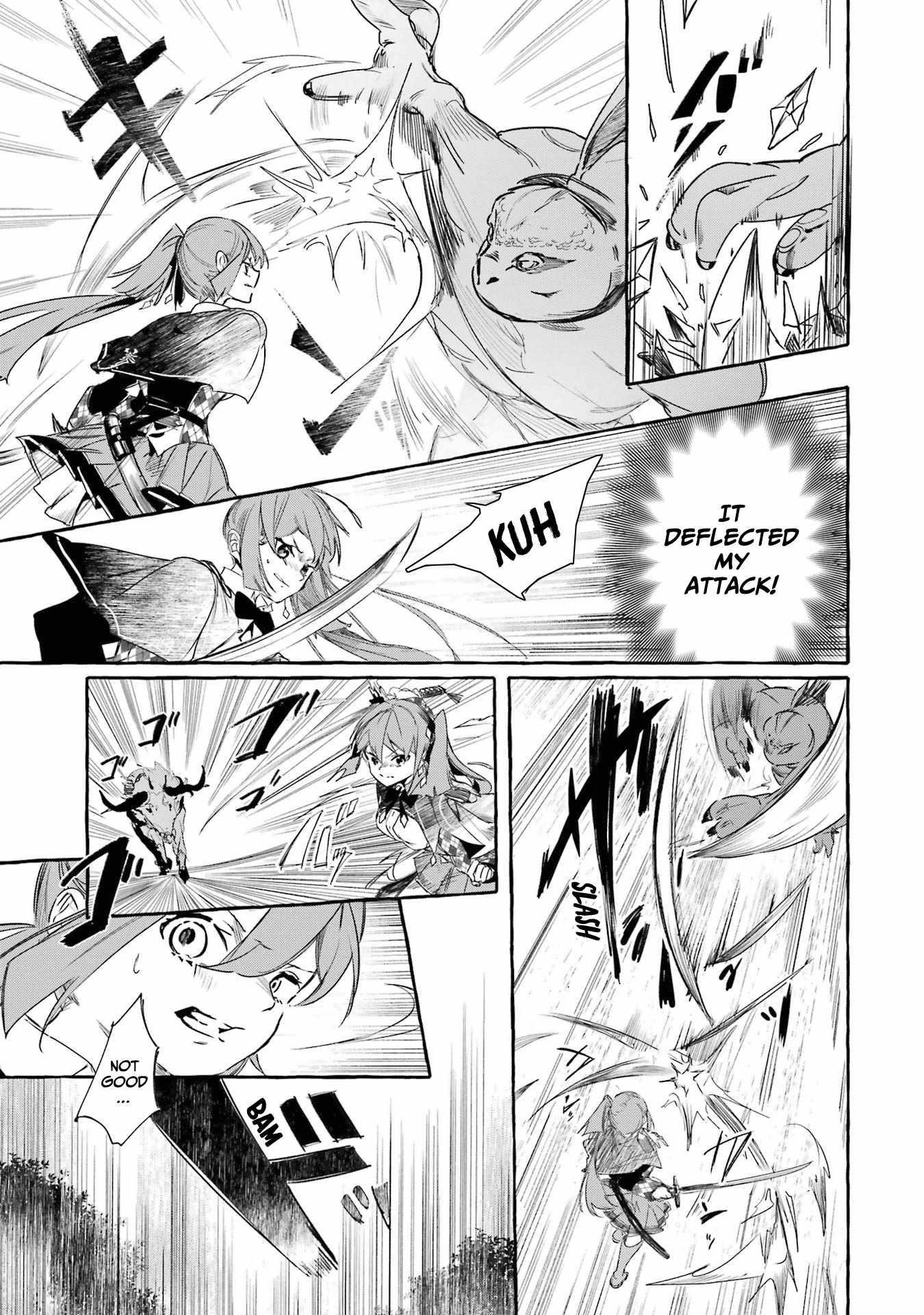 The Greatest Magicmaster’s Retirement Plan Chapter 14 - Page 32