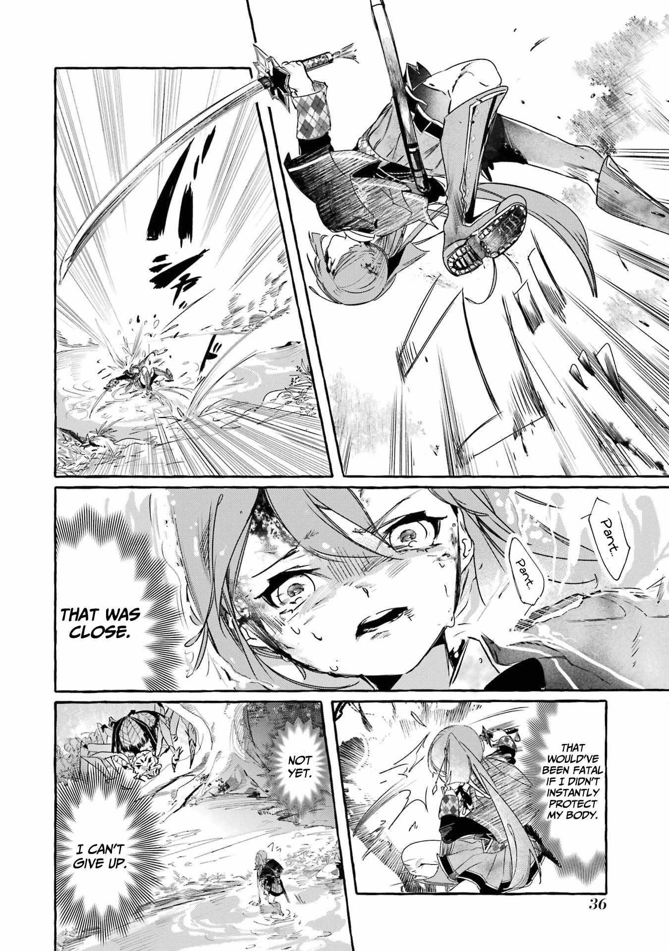 The Greatest Magicmaster’s Retirement Plan Chapter 14 - Page 33