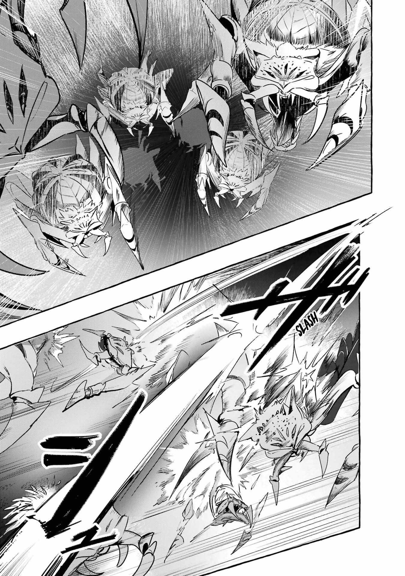 The Greatest Magicmaster’s Retirement Plan Chapter 14 - Page 39