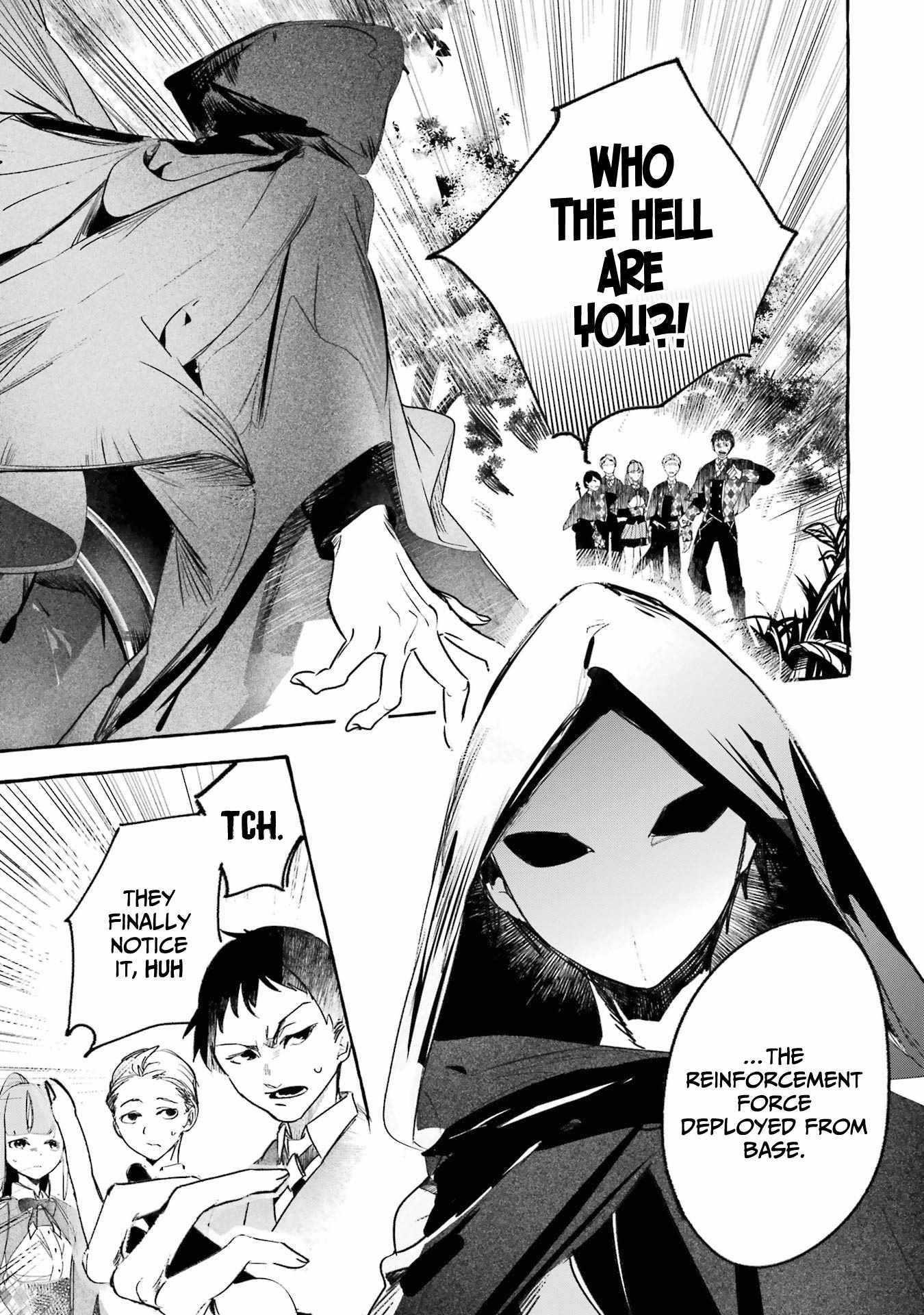 The Greatest Magicmaster’s Retirement Plan Chapter 14 - Page 5