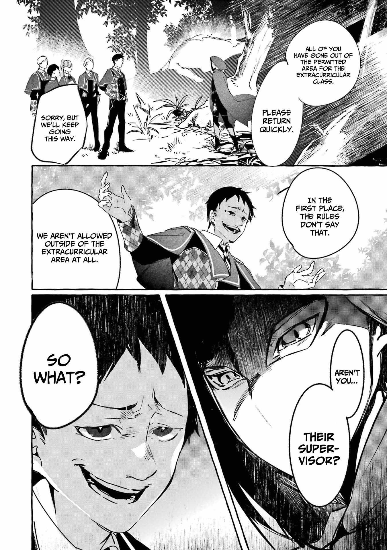 The Greatest Magicmaster’s Retirement Plan Chapter 14 - Page 6