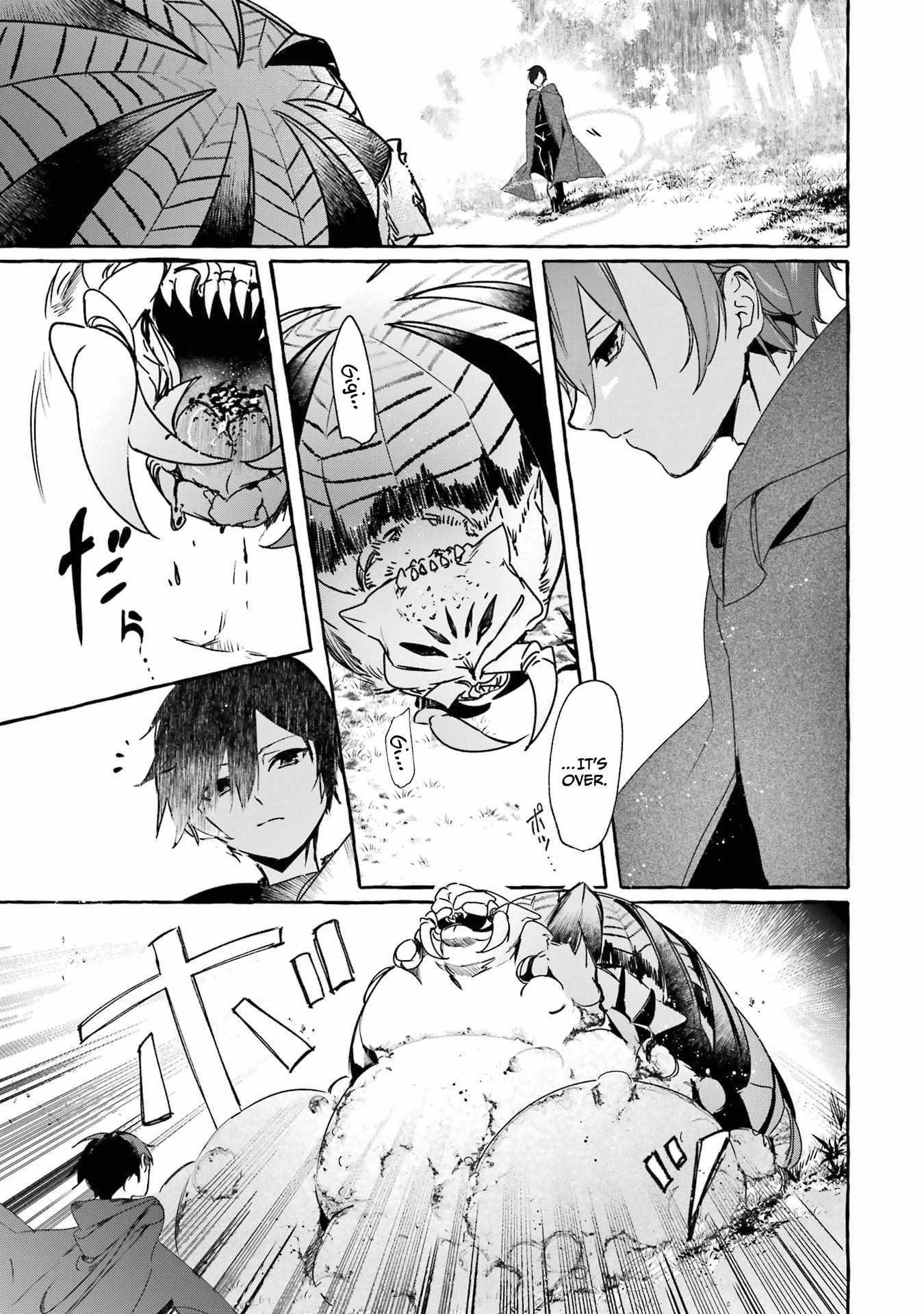 The Greatest Magicmaster’s Retirement Plan Chapter 15 - Page 18