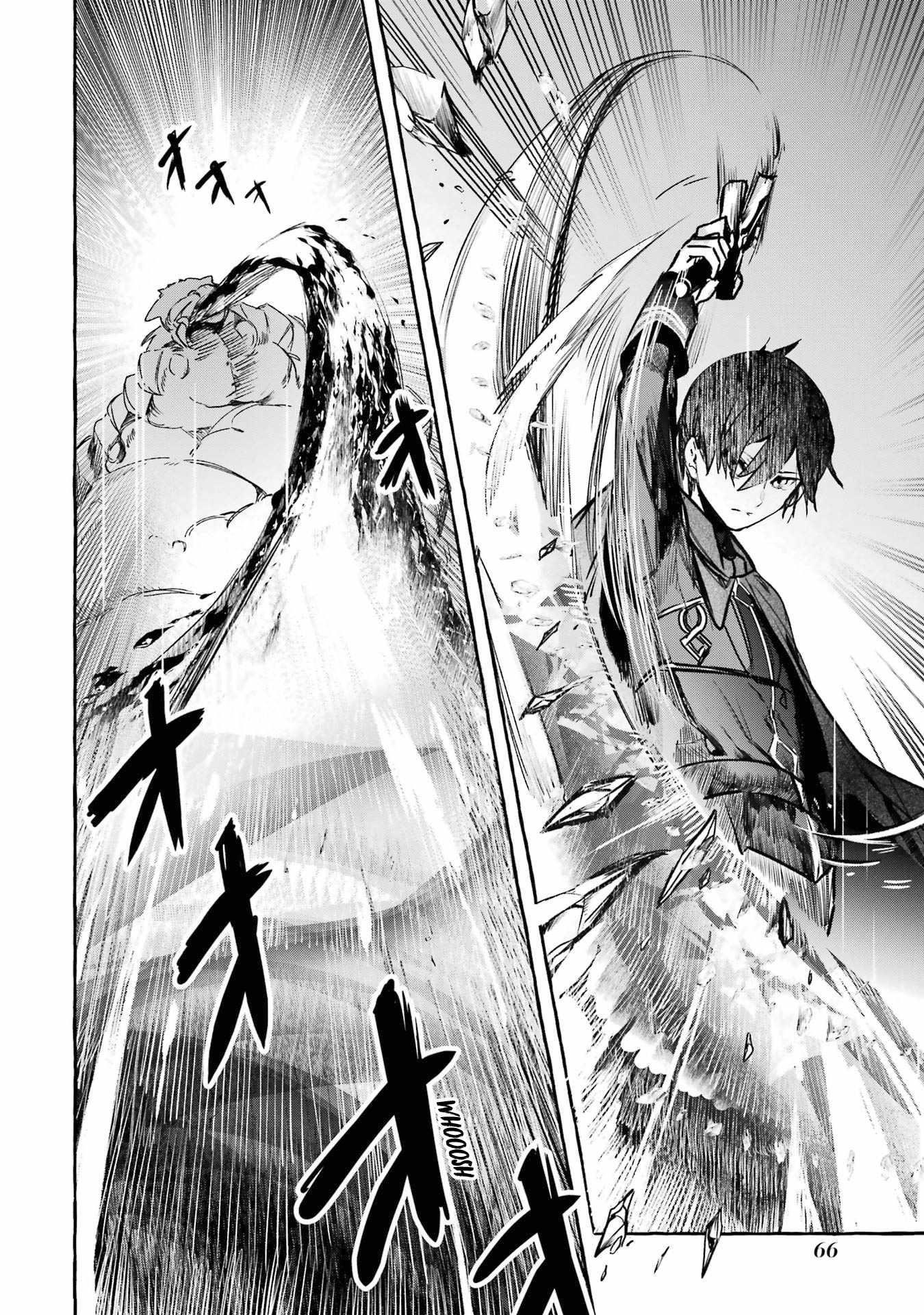 The Greatest Magicmaster’s Retirement Plan Chapter 15 - Page 21