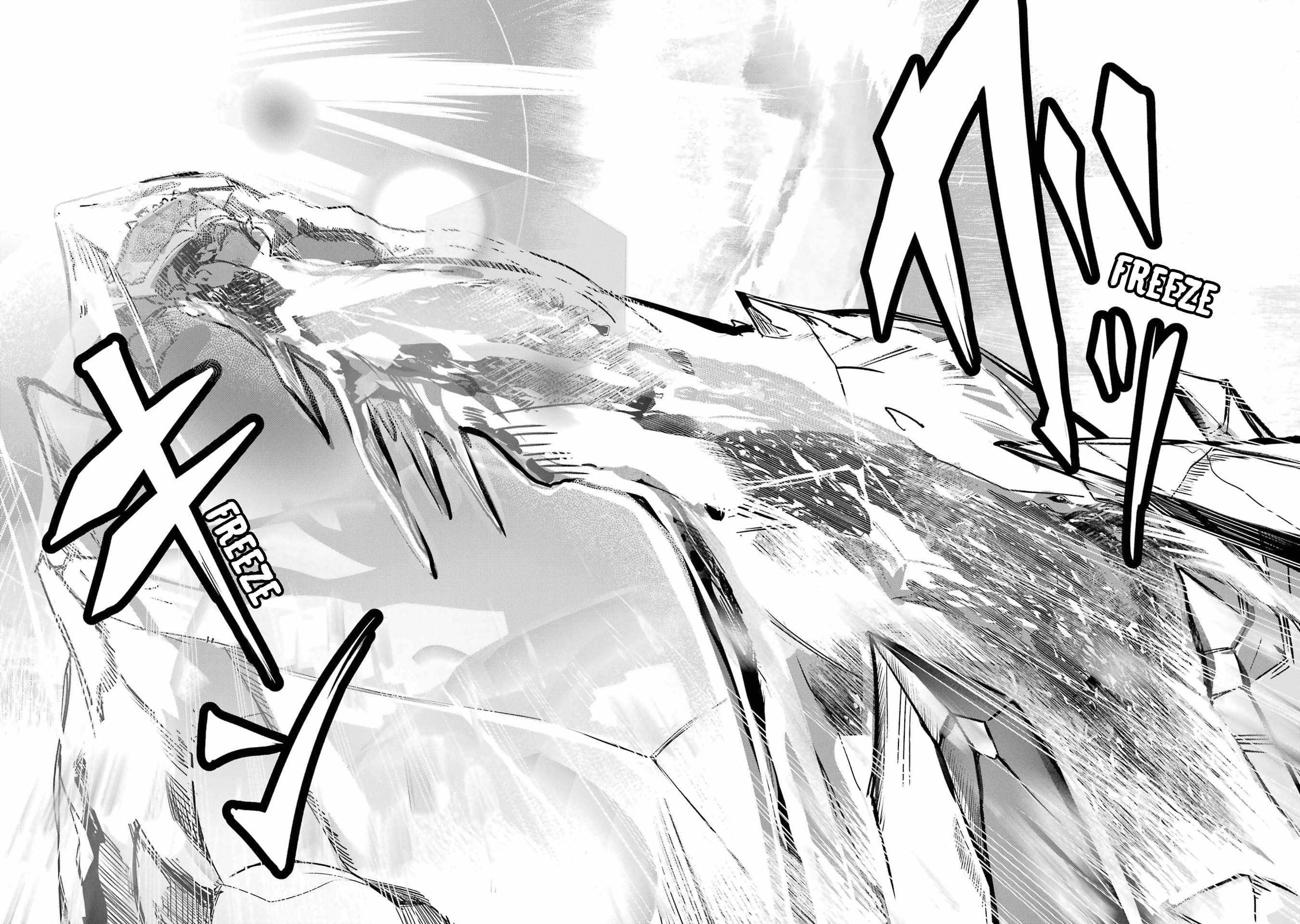 The Greatest Magicmaster’s Retirement Plan Chapter 15 - Page 23