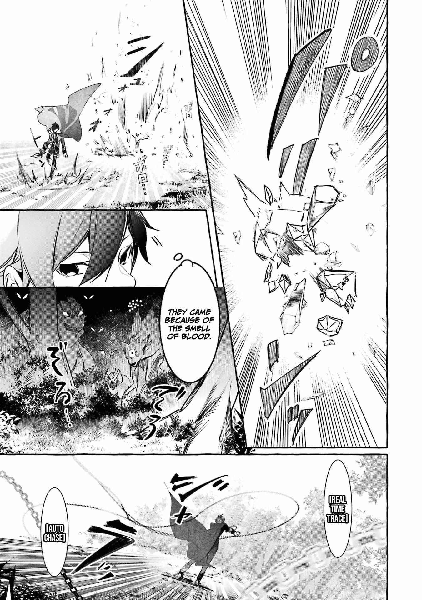 The Greatest Magicmaster’s Retirement Plan Chapter 15 - Page 25