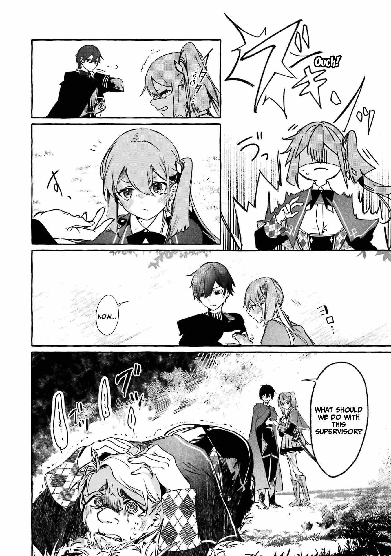 The Greatest Magicmaster’s Retirement Plan Chapter 15 - Page 30