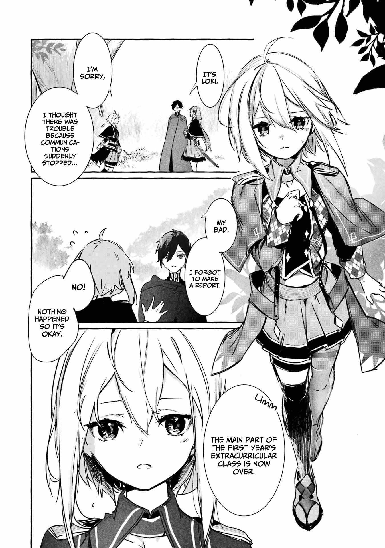 The Greatest Magicmaster’s Retirement Plan Chapter 15 - Page 34