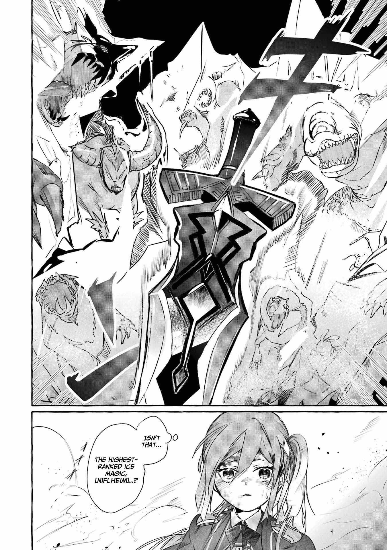 The Greatest Magicmaster’s Retirement Plan Chapter 15 - Page 8