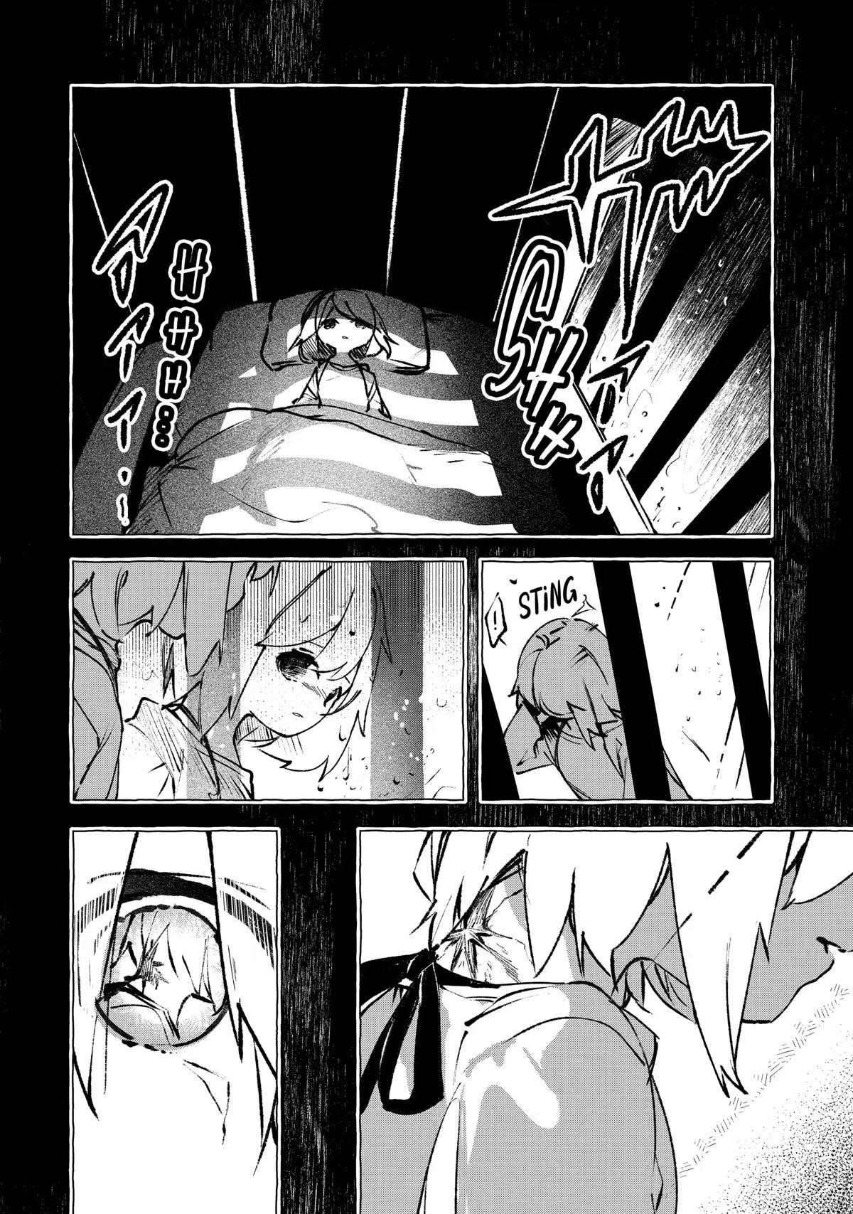 The Greatest Magicmaster’s Retirement Plan Chapter 17 - Page 12