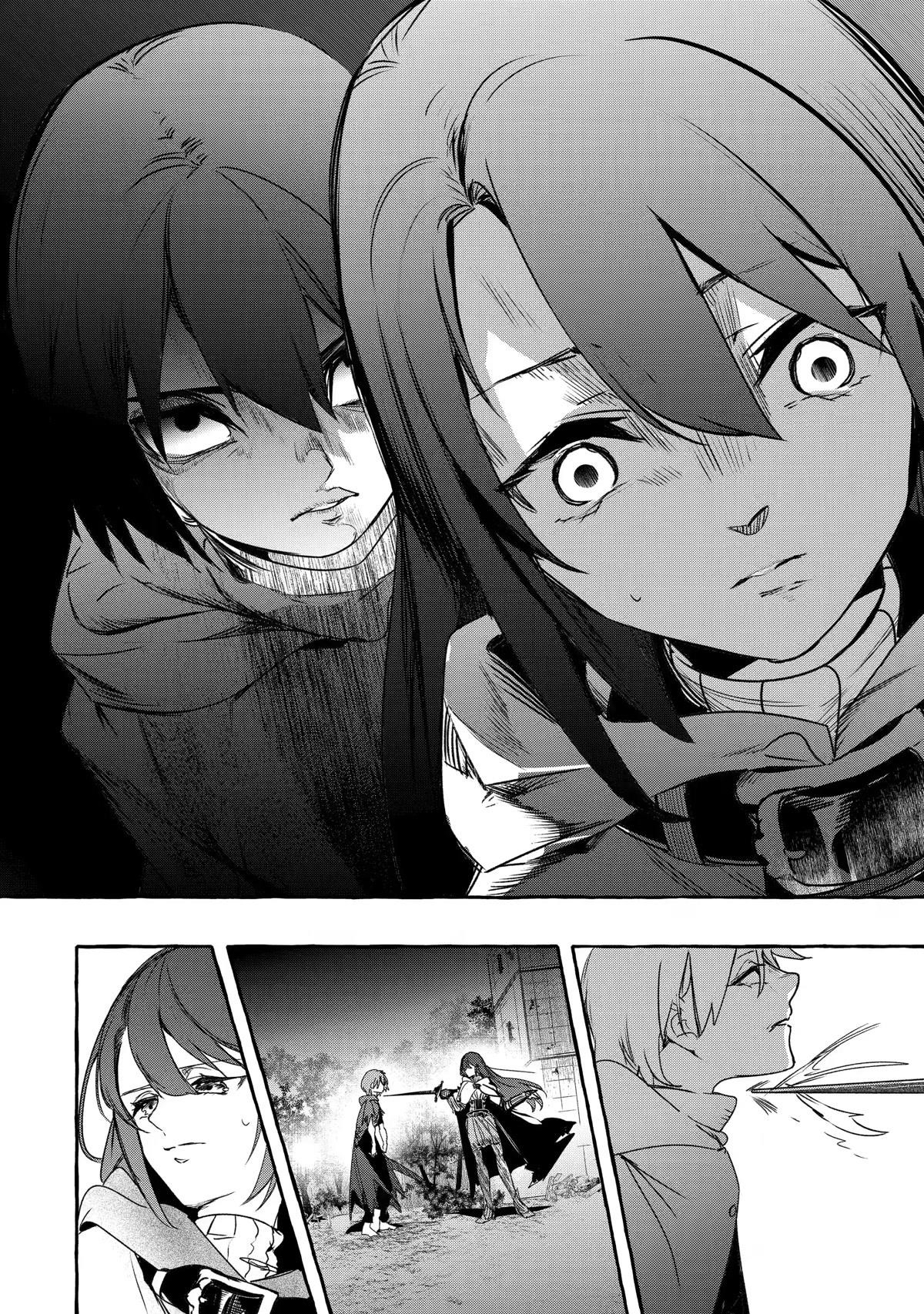 The Greatest Magicmaster’s Retirement Plan Chapter 18 - Page 36