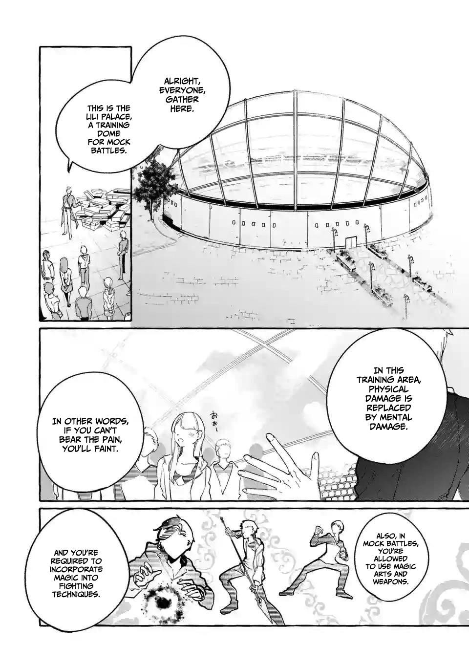 The Greatest Magicmaster’s Retirement Plan Chapter 2.2 - Page 1