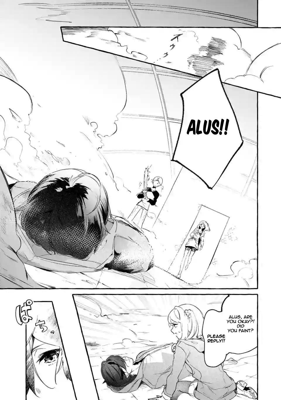 The Greatest Magicmaster’s Retirement Plan Chapter 2.2 - Page 13