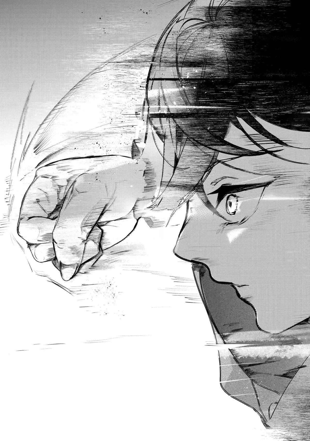 The Greatest Magicmaster’s Retirement Plan Chapter 20 - Page 27