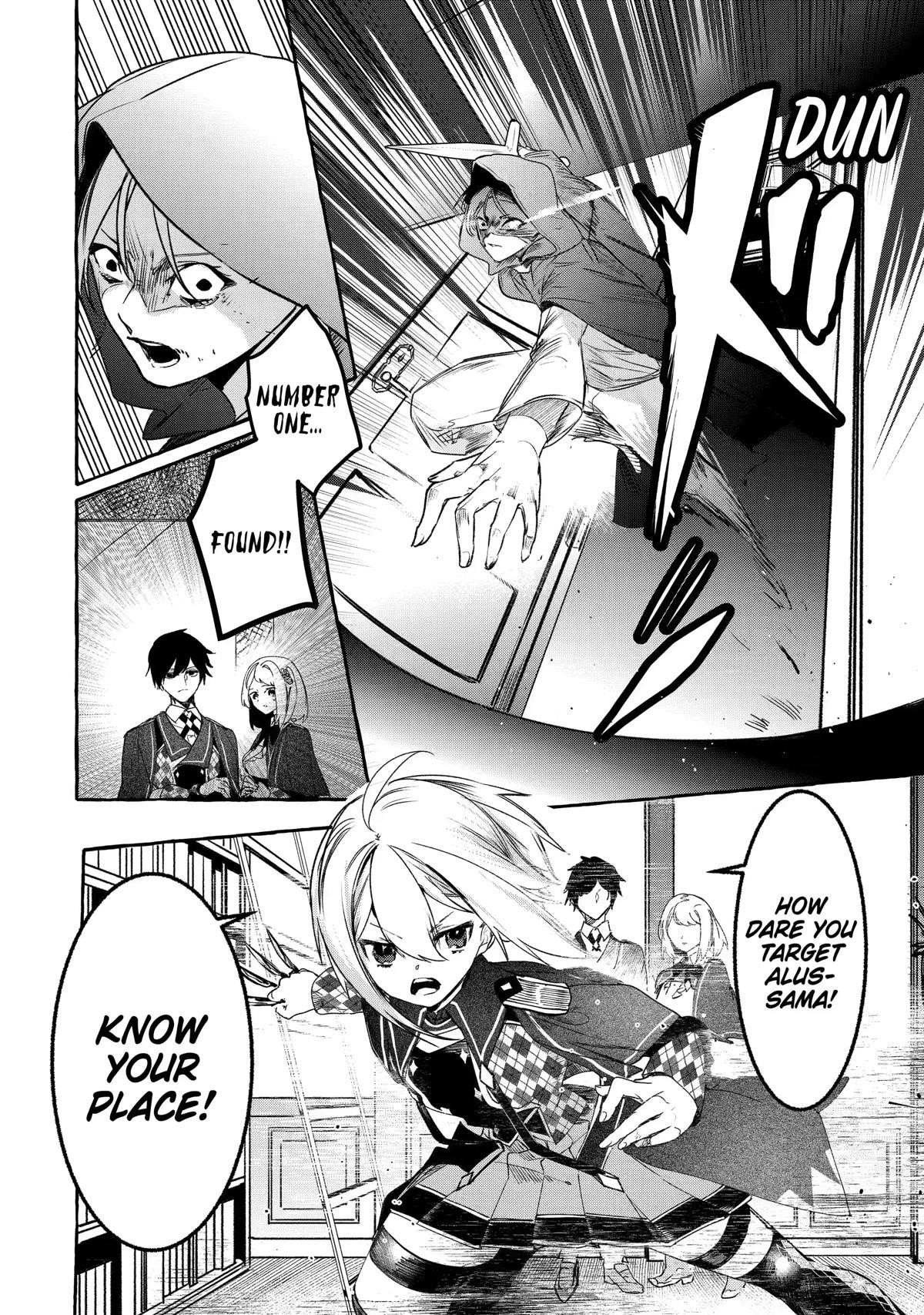 The Greatest Magicmaster’s Retirement Plan Chapter 21 - Page 16